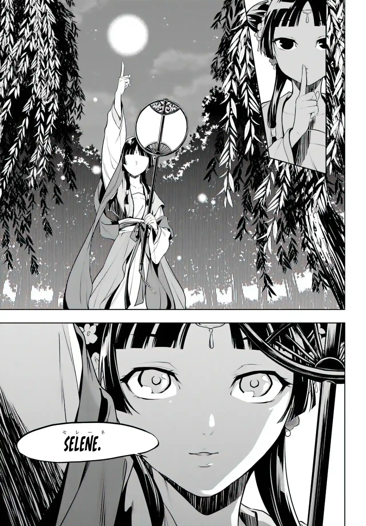 Kusuriya No Hitorigoto - Capítulo 48.2 - Página 15 - LectorTMOo