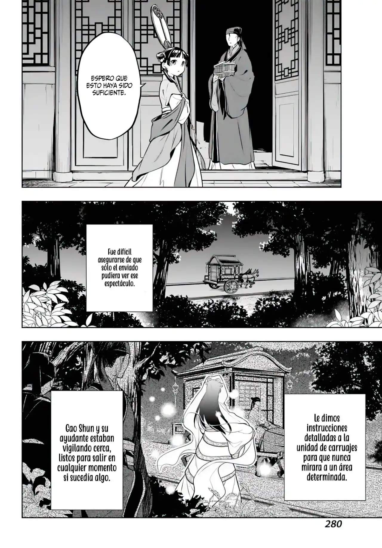 Kusuriya No Hitorigoto - Capítulo 48.2 - Página 20 - LectorTMOo