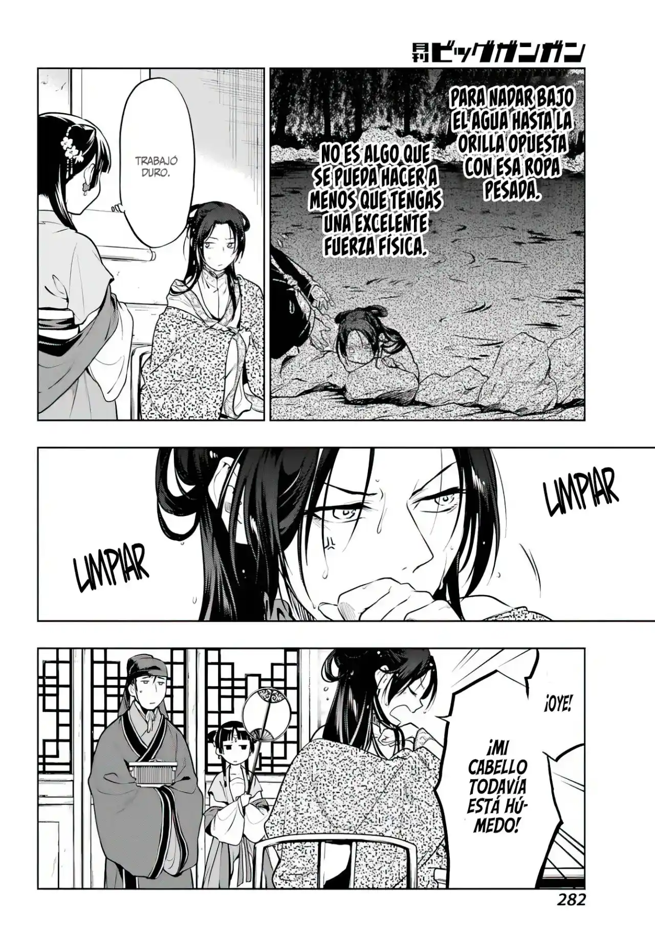 Kusuriya No Hitorigoto - Capítulo 48.2 - Página 22 - LectorTMOo