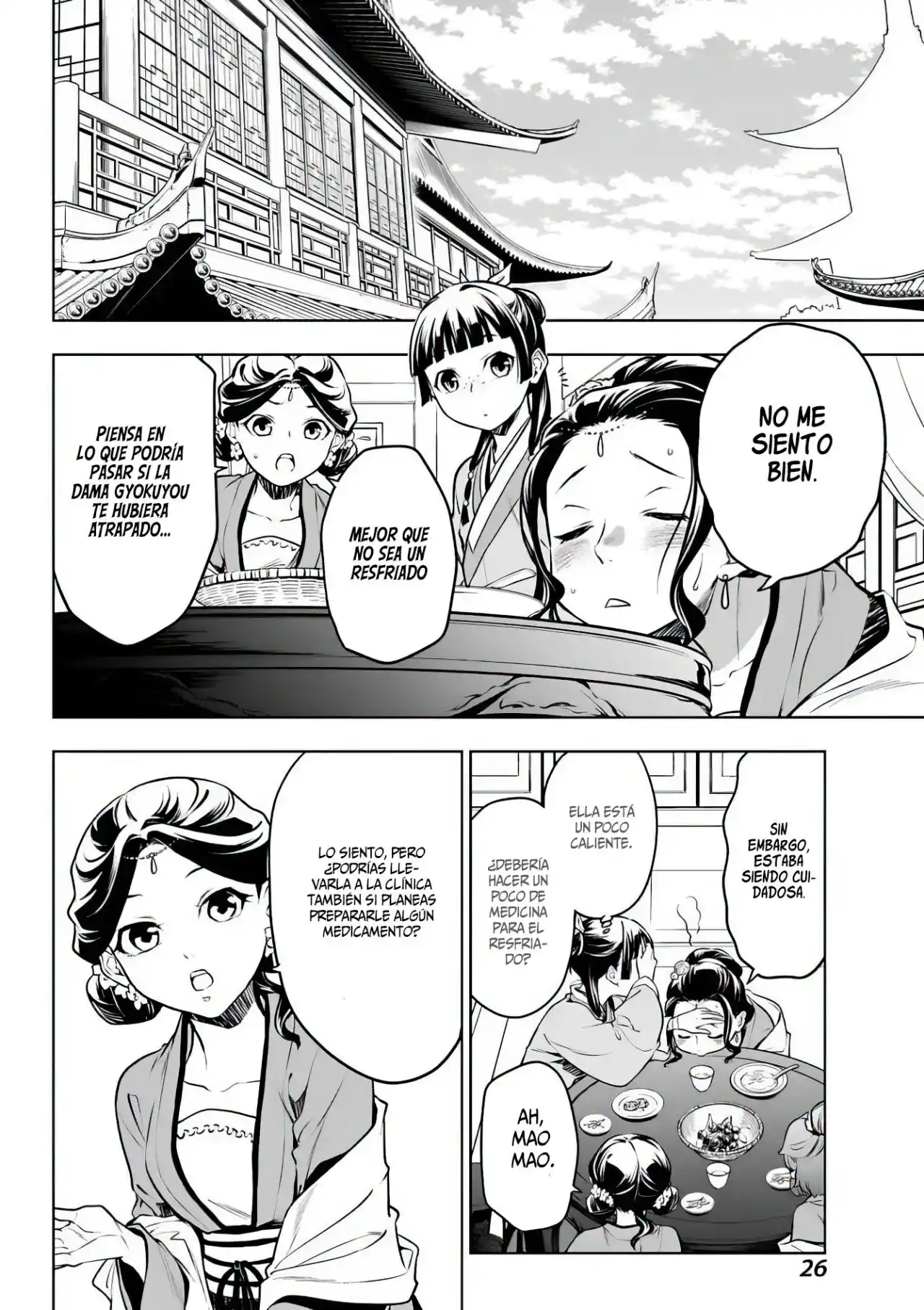 Kusuriya No Hitorigoto - Capítulo 49 - Página 17 - LectorTMOo