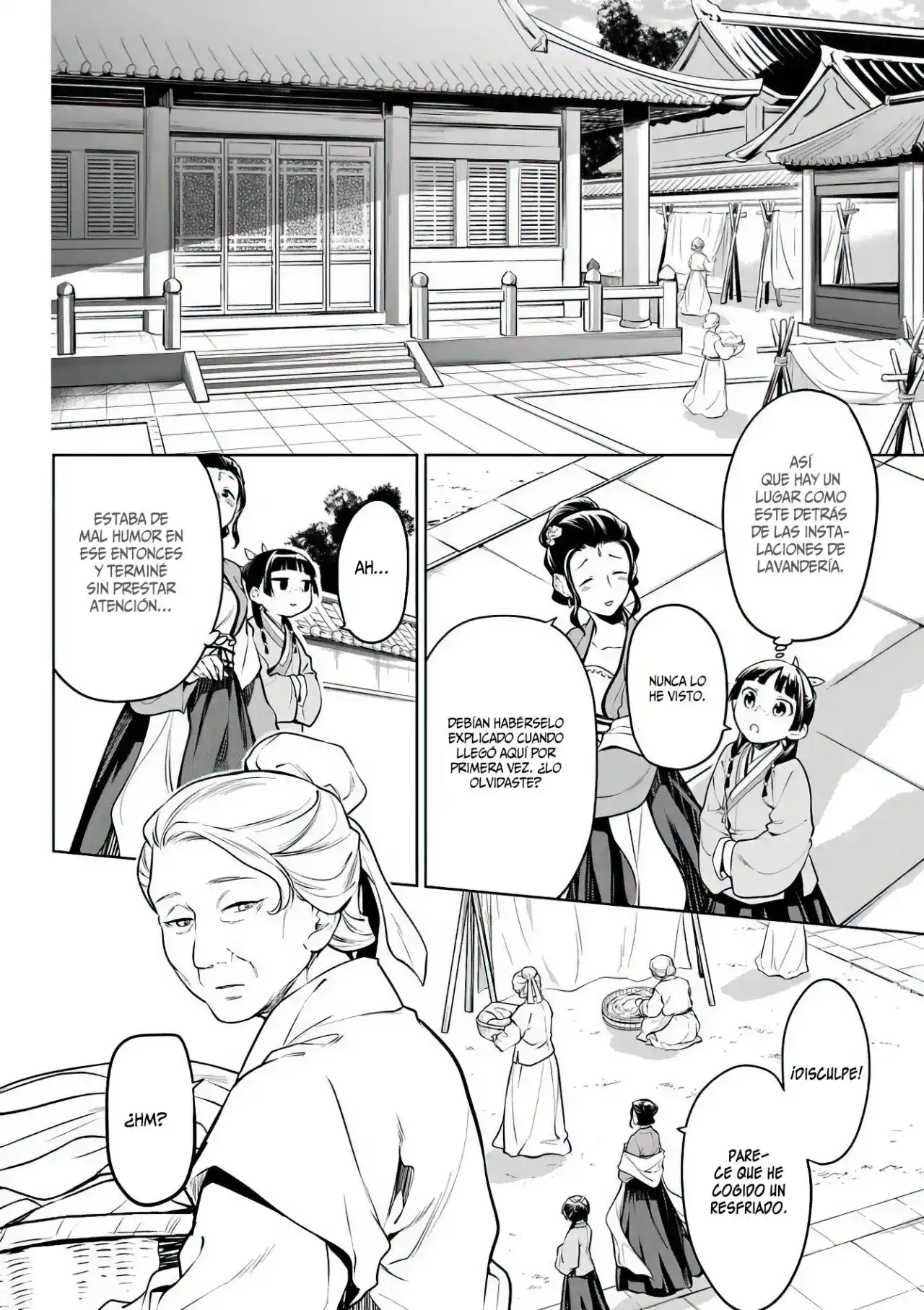 Kusuriya No Hitorigoto - Capítulo 49 - Página 19 - LectorTMOo