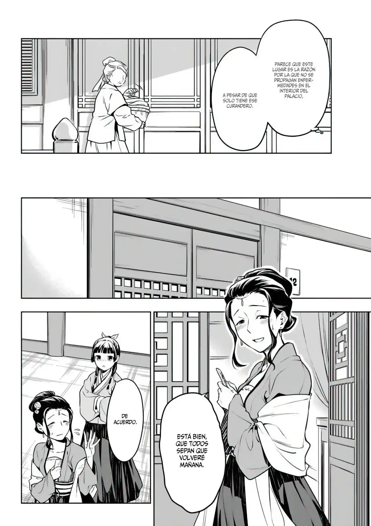 Kusuriya No Hitorigoto - Capítulo 49 - Página 21 - LectorTMOo