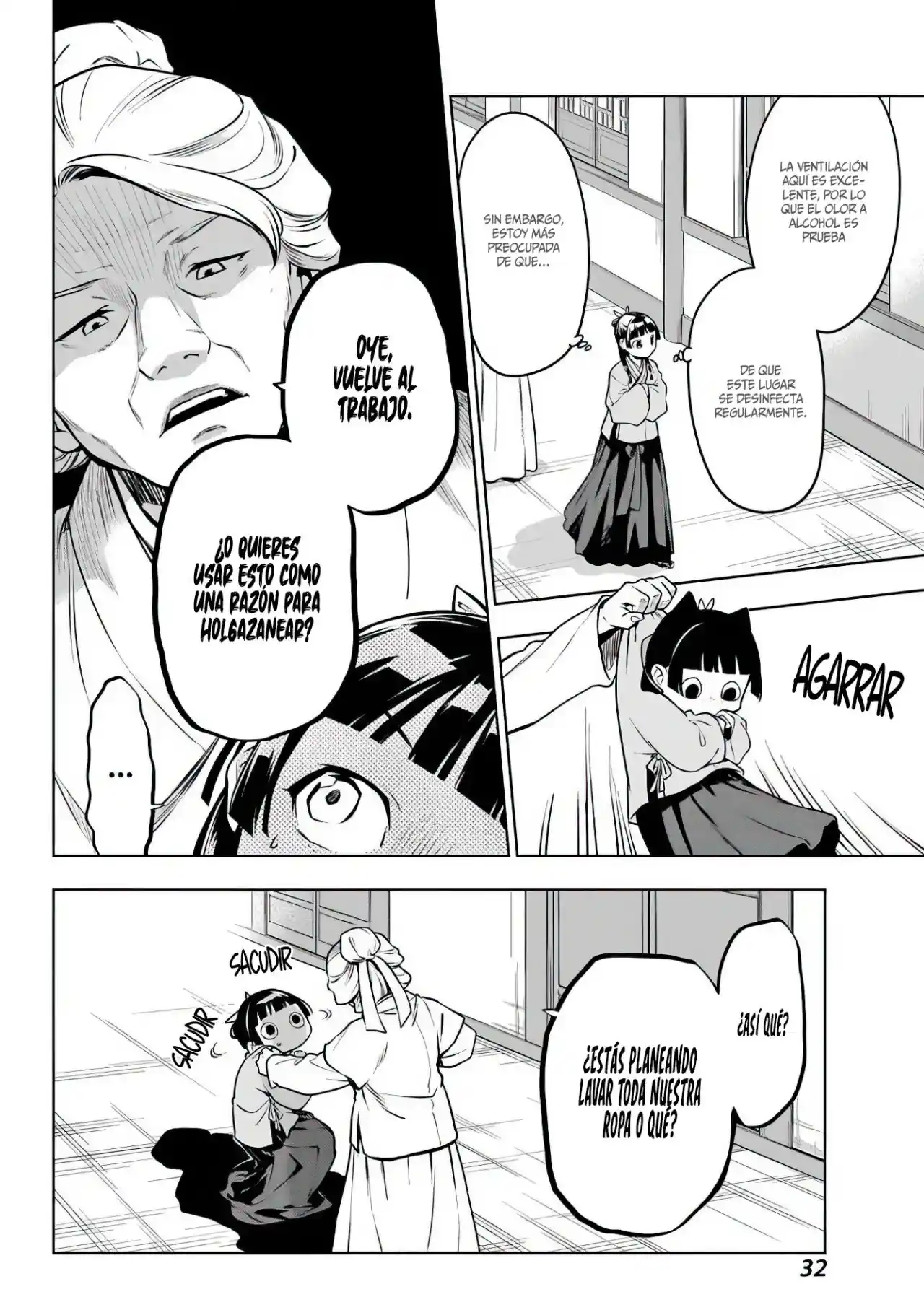 Kusuriya No Hitorigoto - Capítulo 49 - Página 23 - LectorTMOo