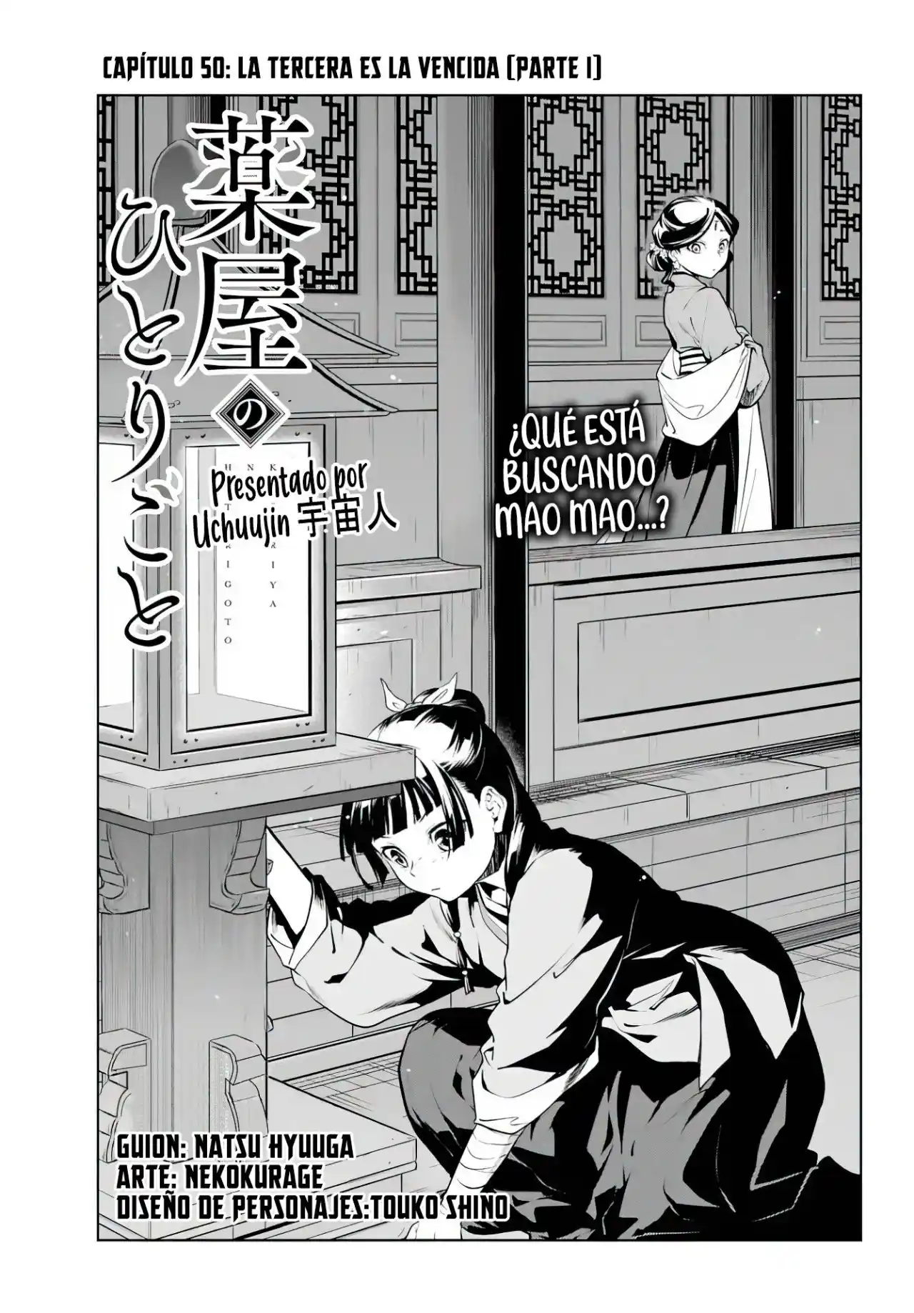 Kusuriya No Hitorigoto - Capítulo 50 - Página 6 - LectorTMOo