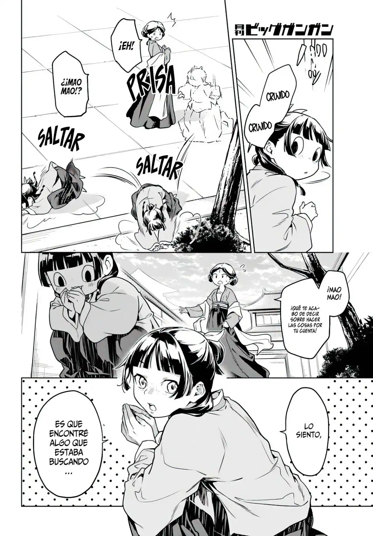 Kusuriya No Hitorigoto - Capítulo 50 - Página 19 - LectorTMOo