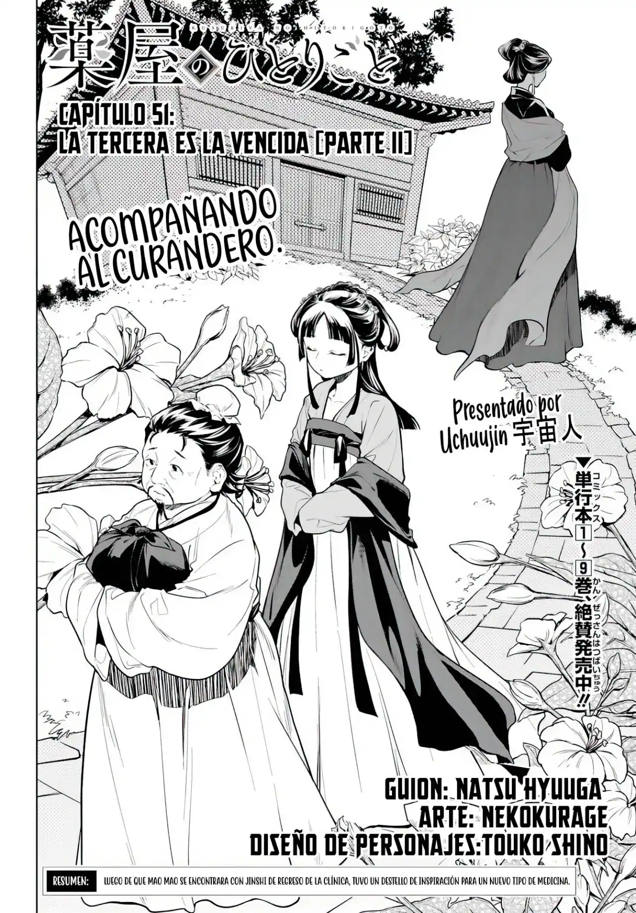 Kusuriya No Hitorigoto - Capítulo 51 - Página 5 - LectorTMOo