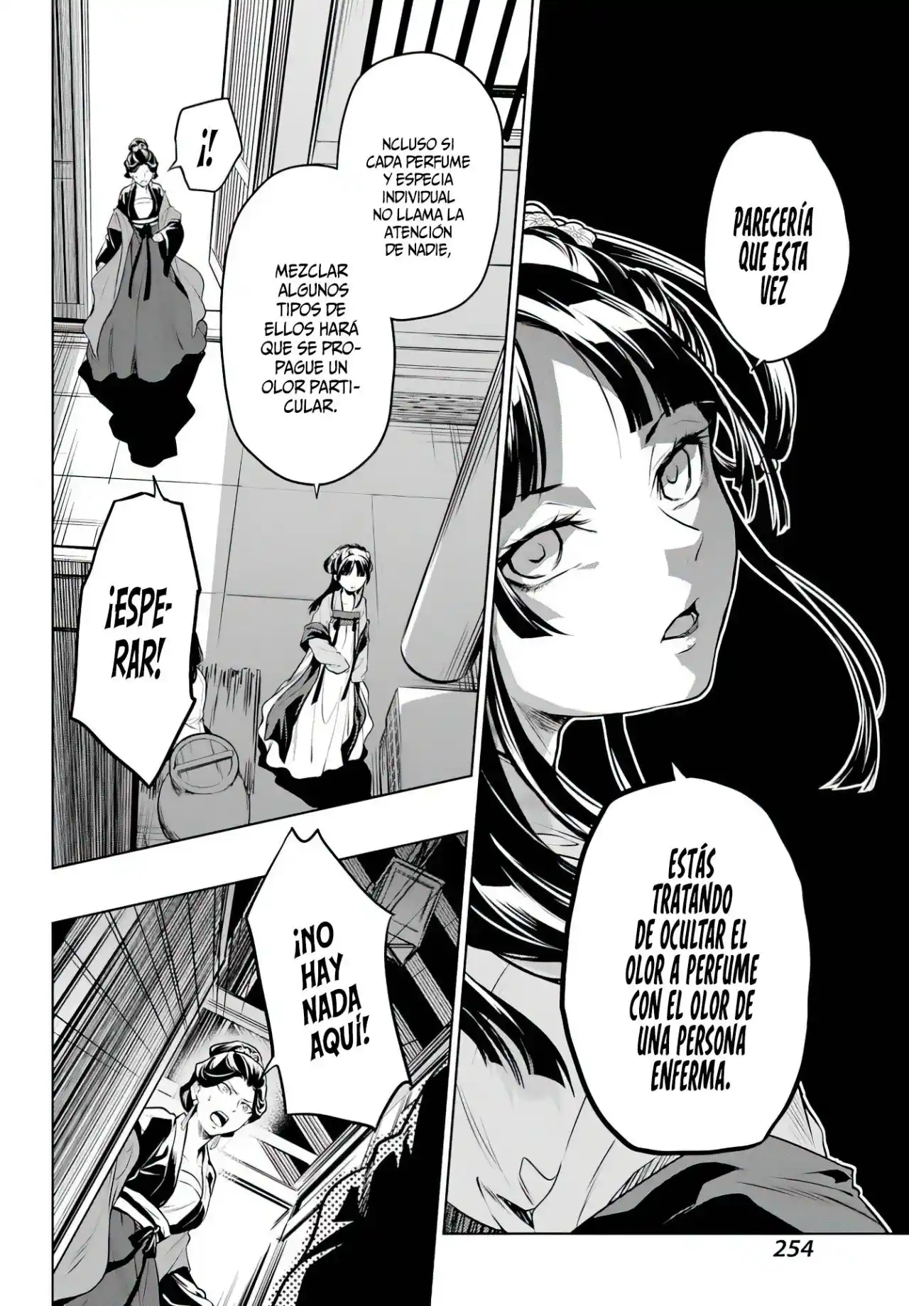 Kusuriya No Hitorigoto - Capítulo 51 - Página 17 - LectorTMOo