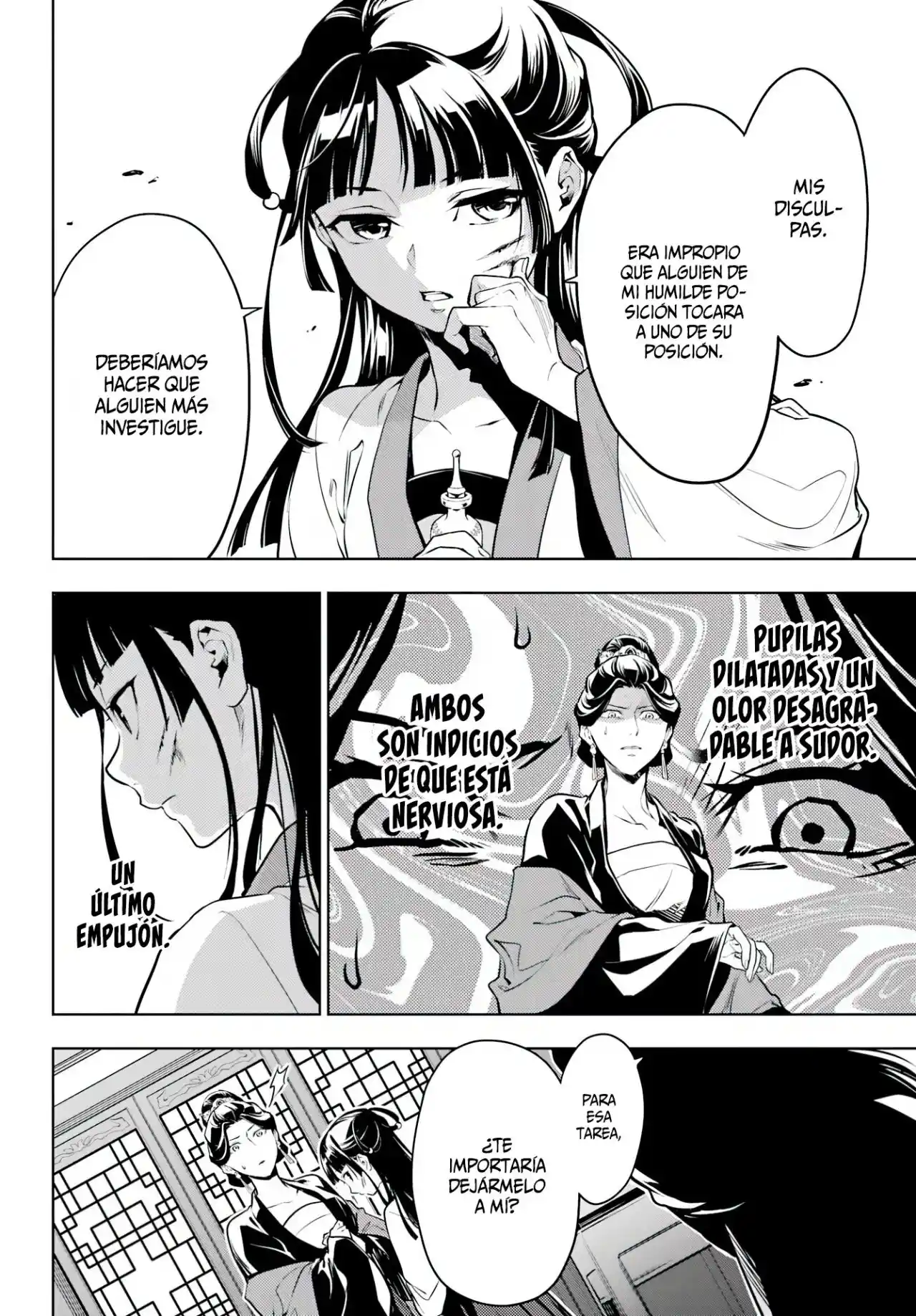 Kusuriya No Hitorigoto - Capítulo 52 - Página 15 - LectorTMOo