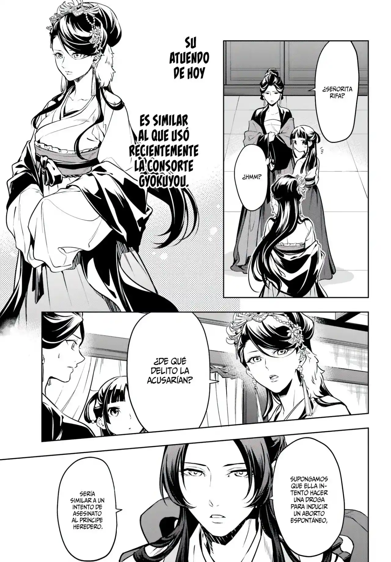 Kusuriya No Hitorigoto - Capítulo 52 - Página 16 - LectorTMOo