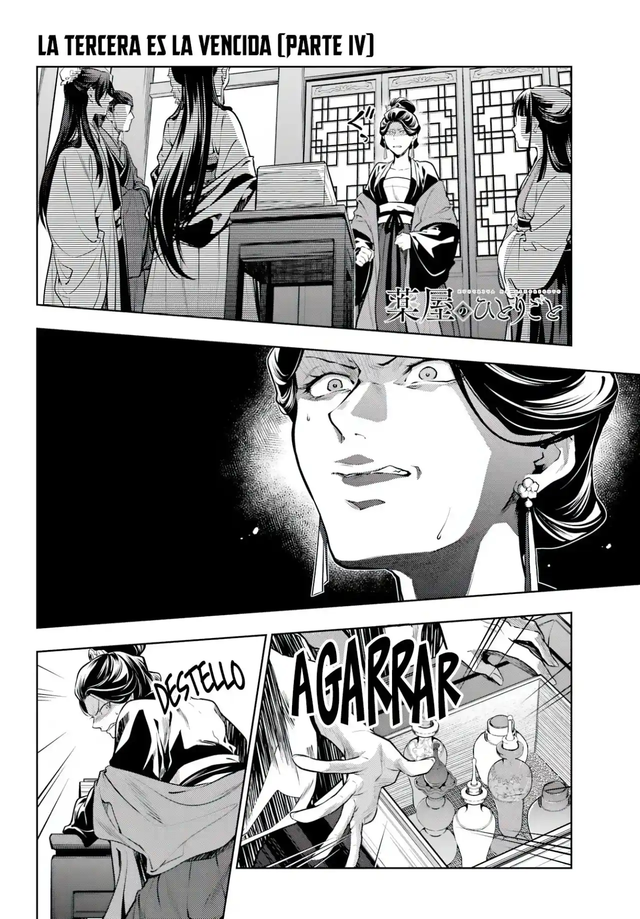 Kusuriya No Hitorigoto - Capítulo 52 - Página 23 - LectorTMOo