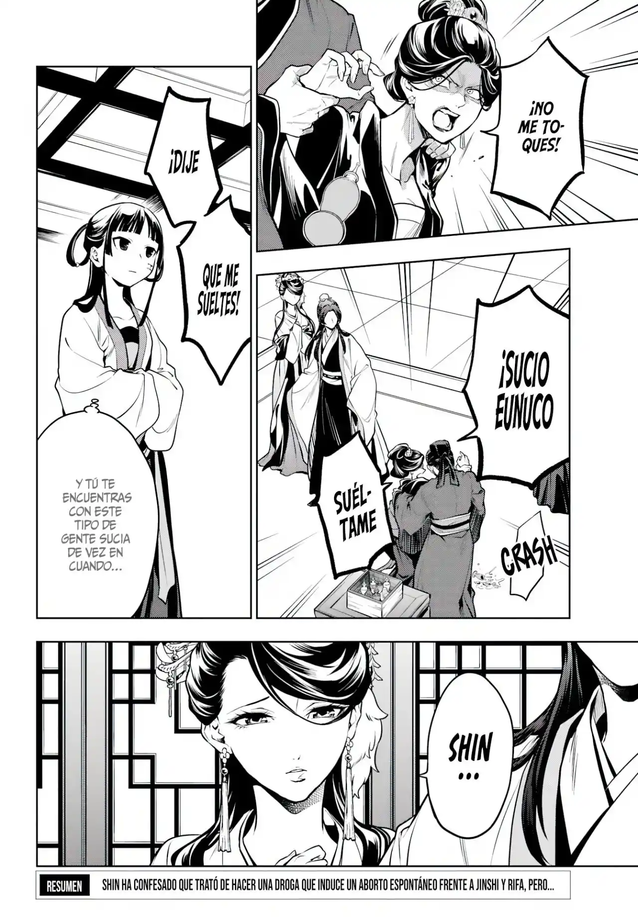 Kusuriya No Hitorigoto - Capítulo 52 - Página 25 - LectorTMOo