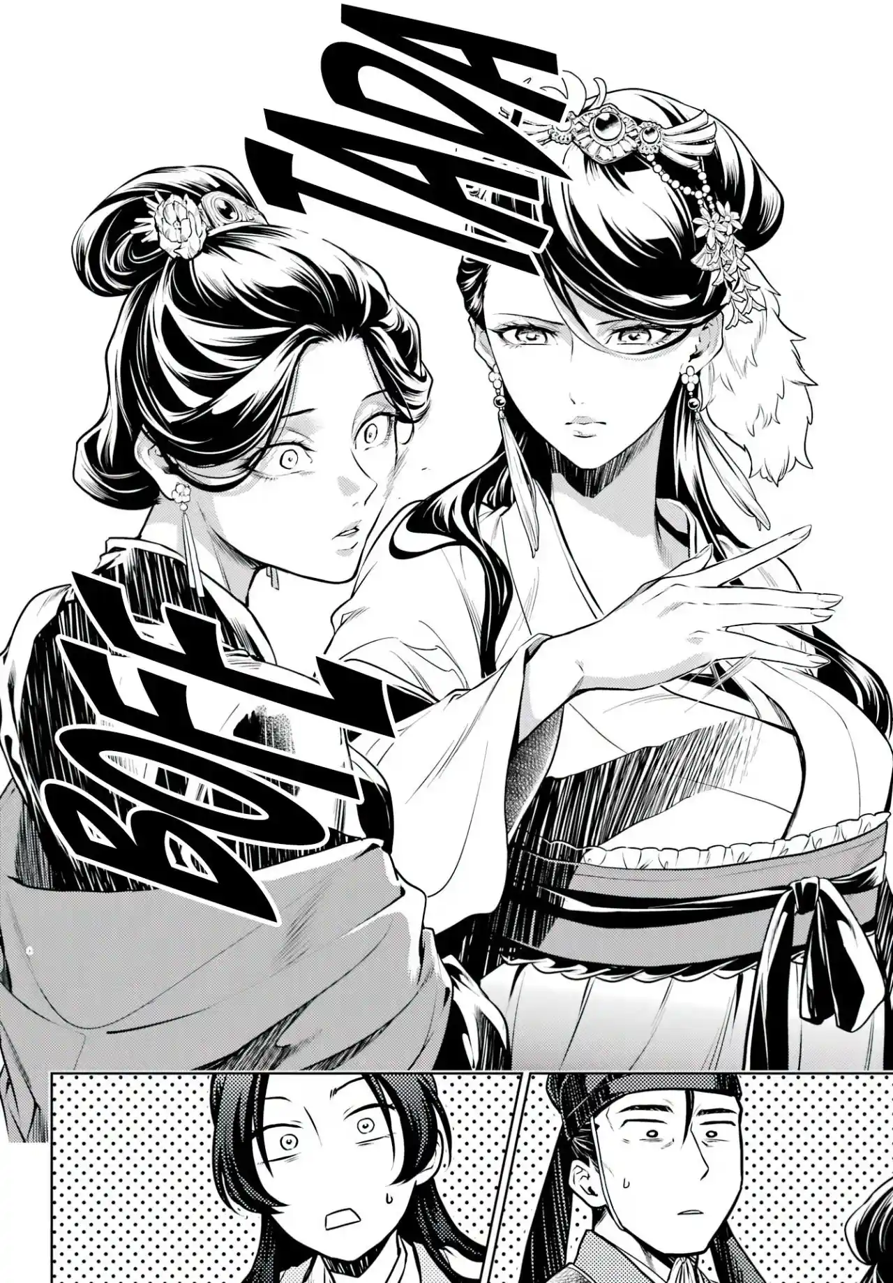 Kusuriya No Hitorigoto - Capítulo 52 - Página 29 - LectorTMOo