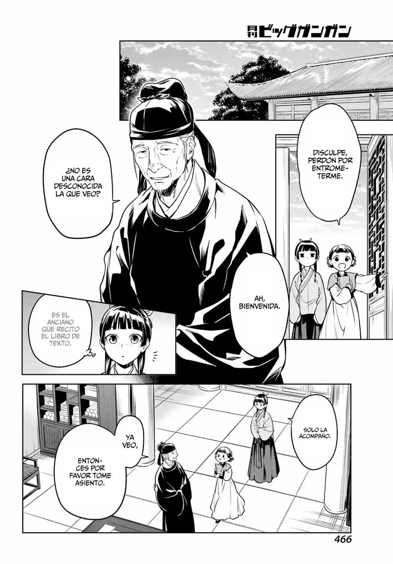 Kusuriya No Hitorigoto - Capítulo 53 - Página 9 - LectorTMOo