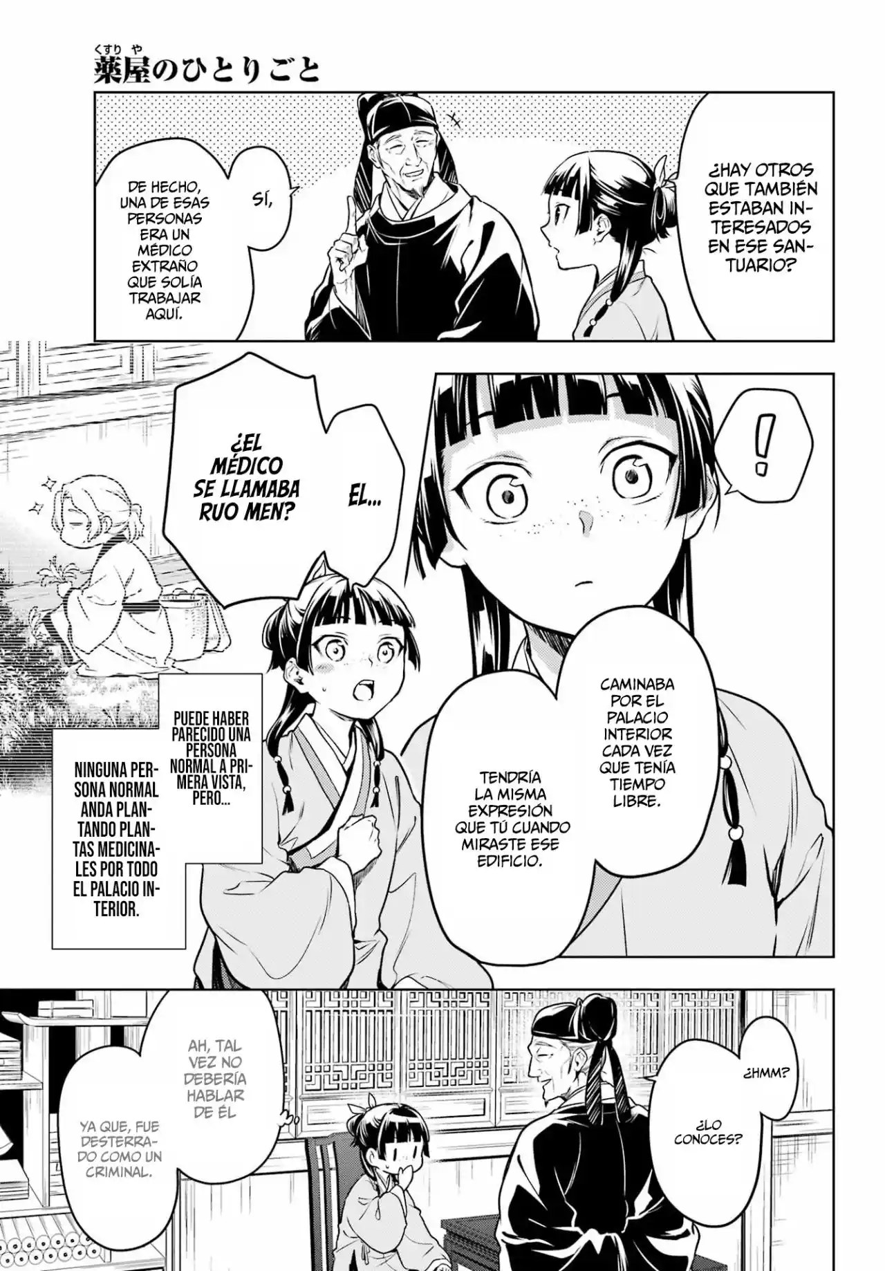 Kusuriya No Hitorigoto - Capítulo 53 - Página 14 - LectorTMOo