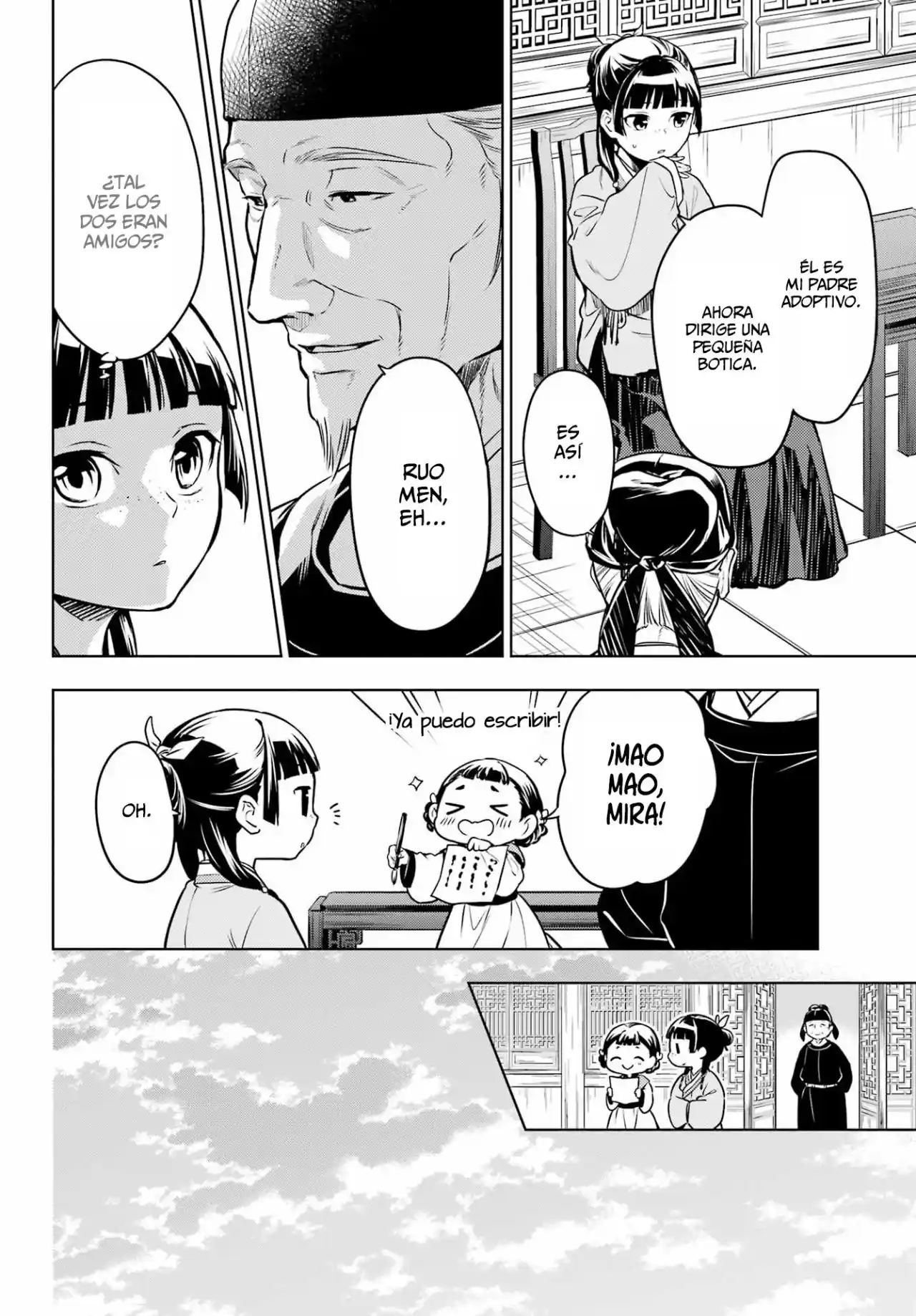 Kusuriya No Hitorigoto - Capítulo 53 - Página 15 - LectorTMOo