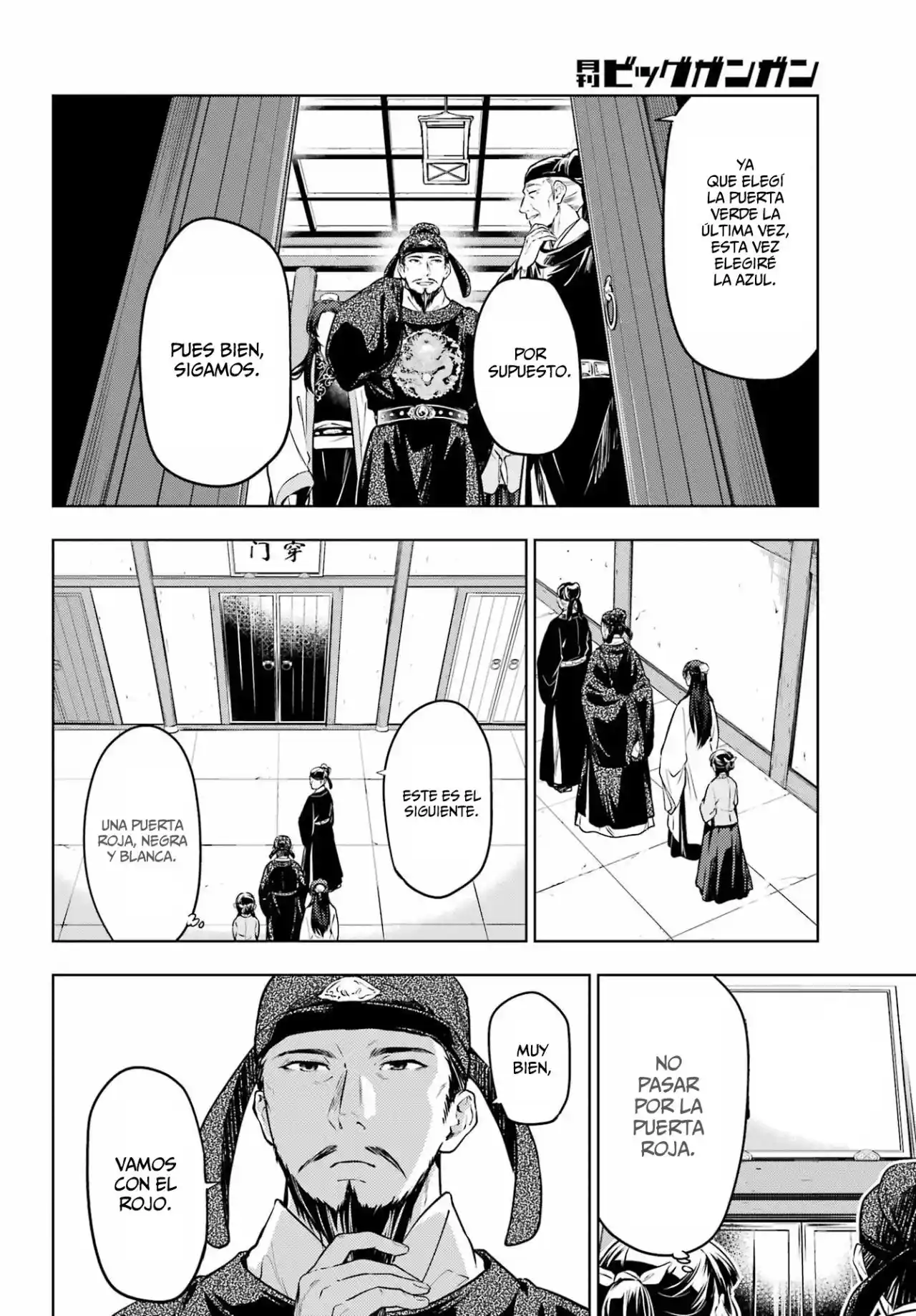 Kusuriya No Hitorigoto - Capítulo 53 - Página 21 - LectorTMOo