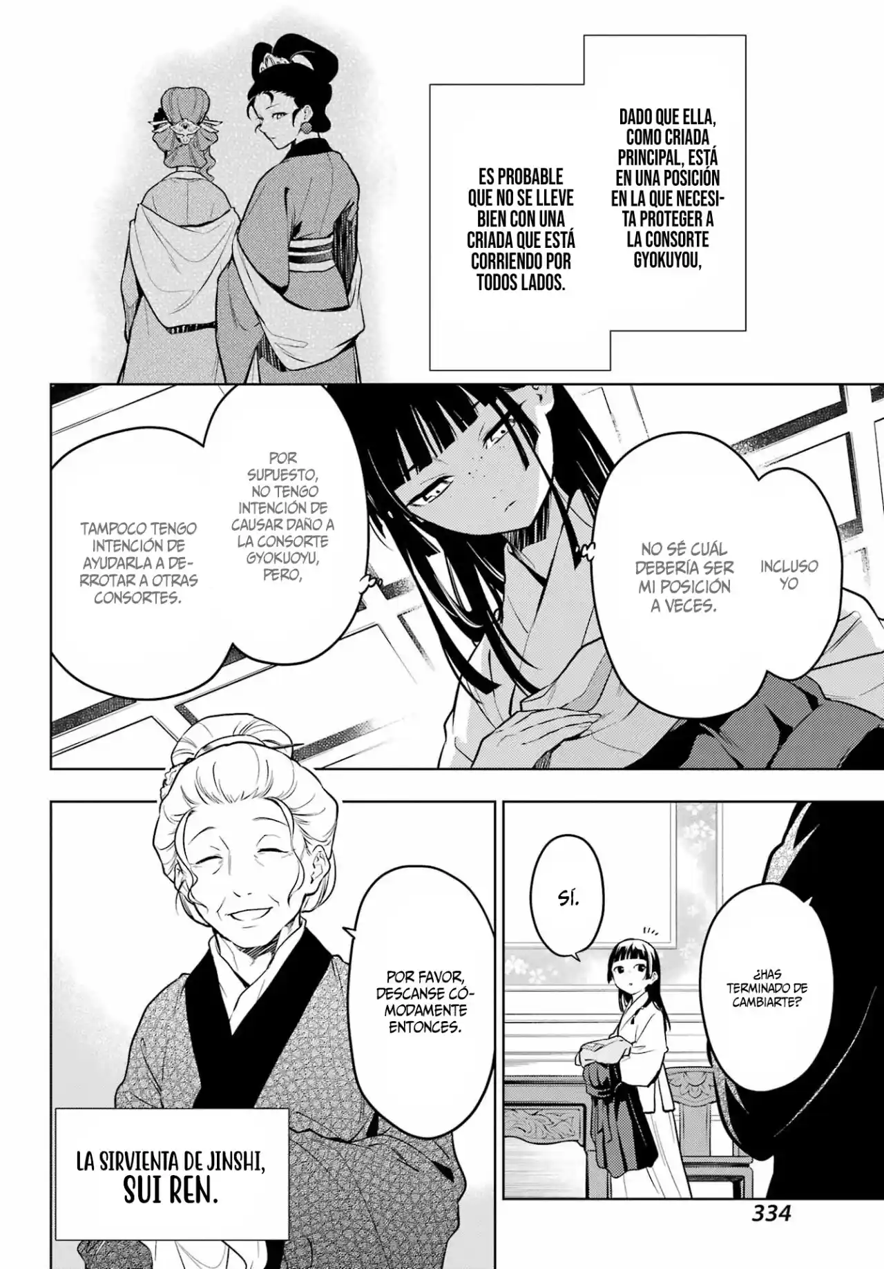 Kusuriya No Hitorigoto - Capítulo 56 - Página 16 - LectorTMOo