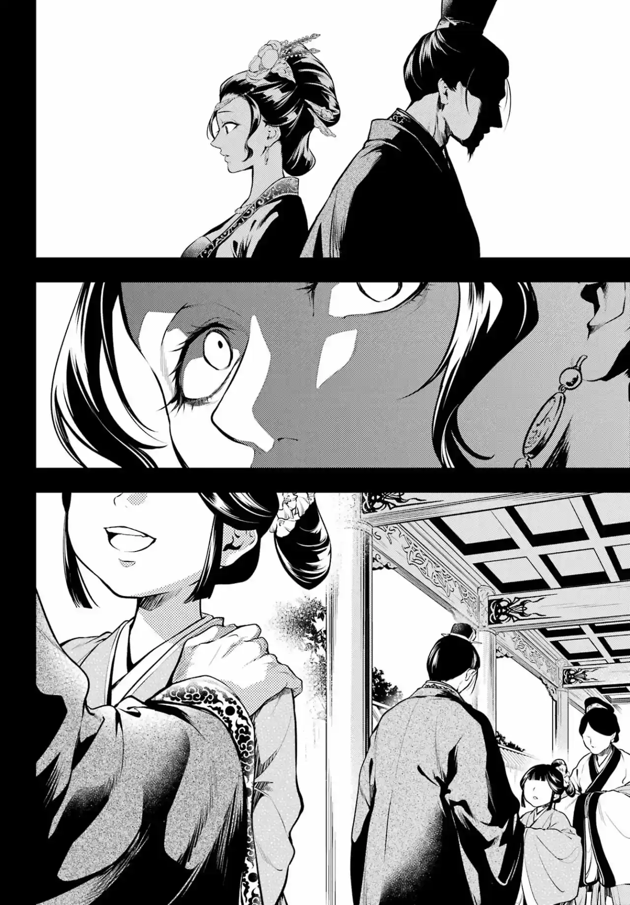 Kusuriya No Hitorigoto - Capítulo 58 - Página 14 - LectorTMOo