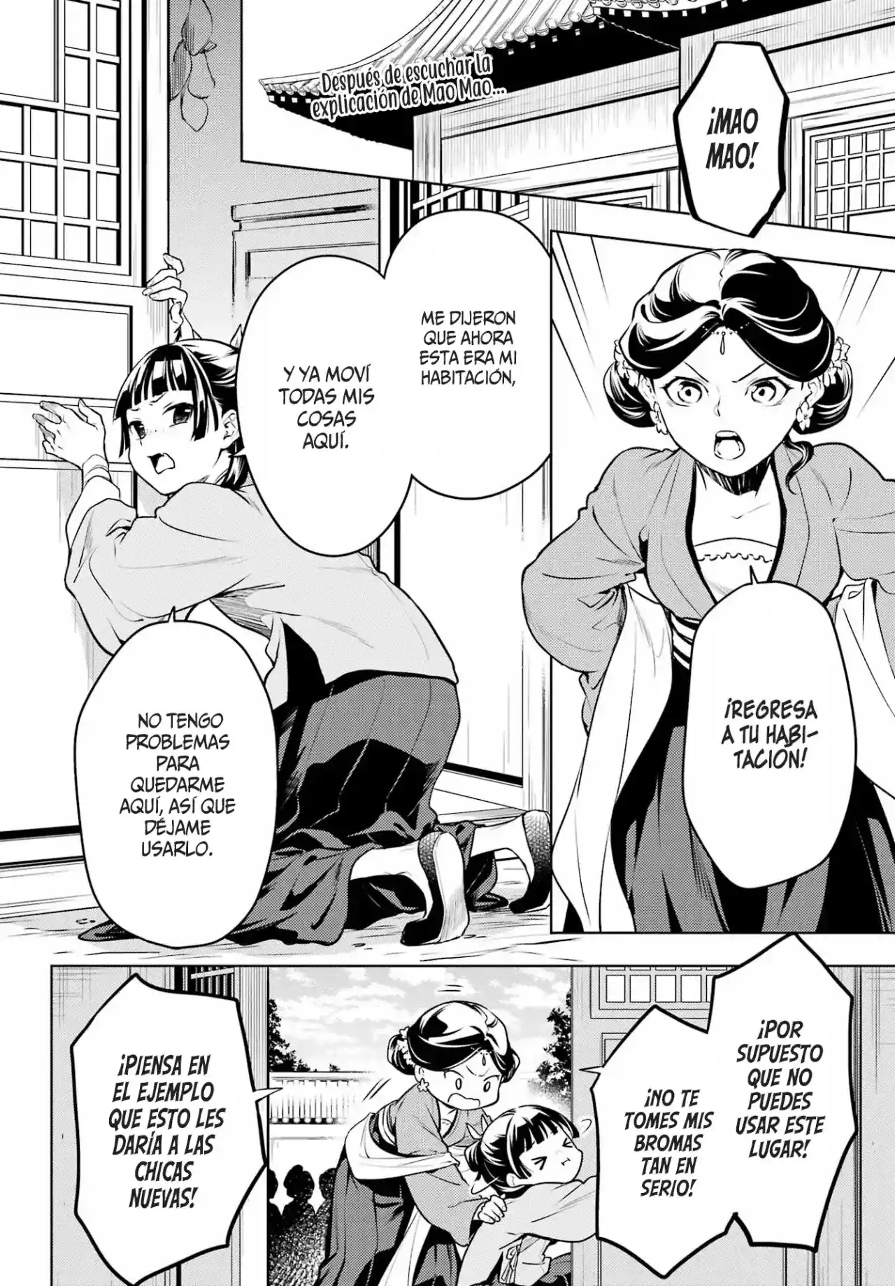 Kusuriya No Hitorigoto - Capítulo 59.1 - Página 5 - LectorTMOo