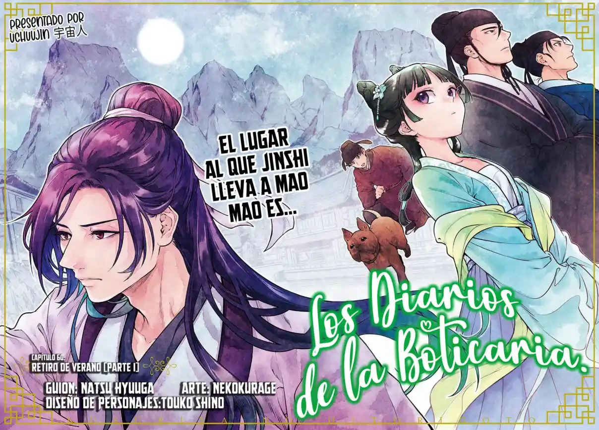 Kusuriya No Hitorigoto - Capítulo 60 - Página 5 - LectorTMOo