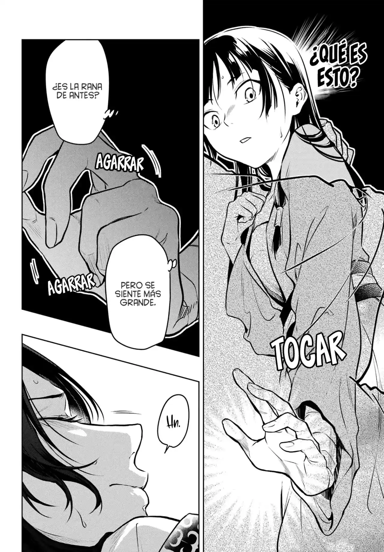 Kusuriya No Hitorigoto - Capítulo 63.1 - Página 17 - LectorTMOo