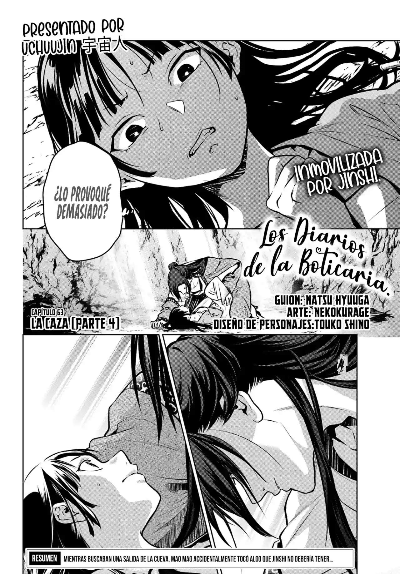 Kusuriya No Hitorigoto - Capítulo 63.2 - Página 4 - LectorTMOo