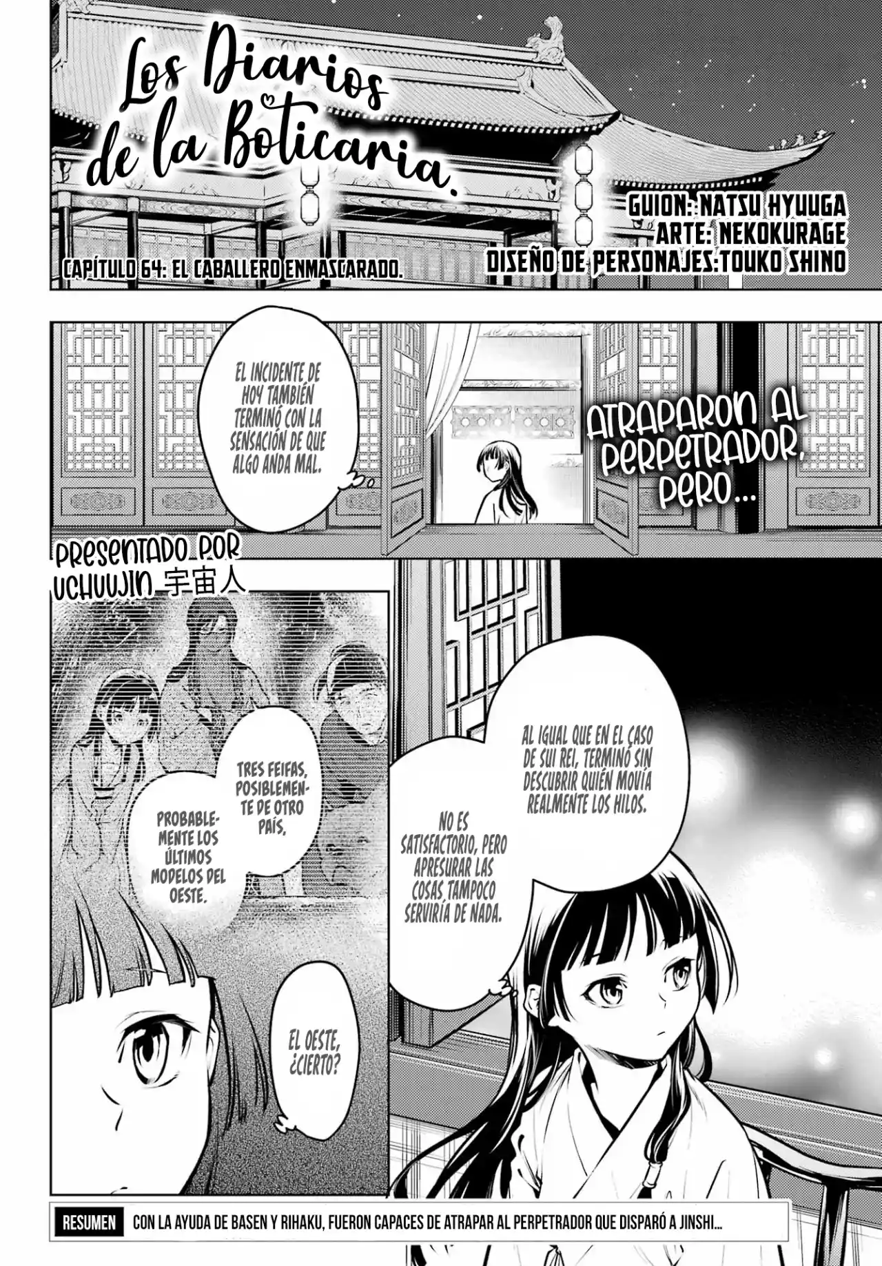 Kusuriya No Hitorigoto - Capítulo 64 - Página 4 - LectorTMOo
