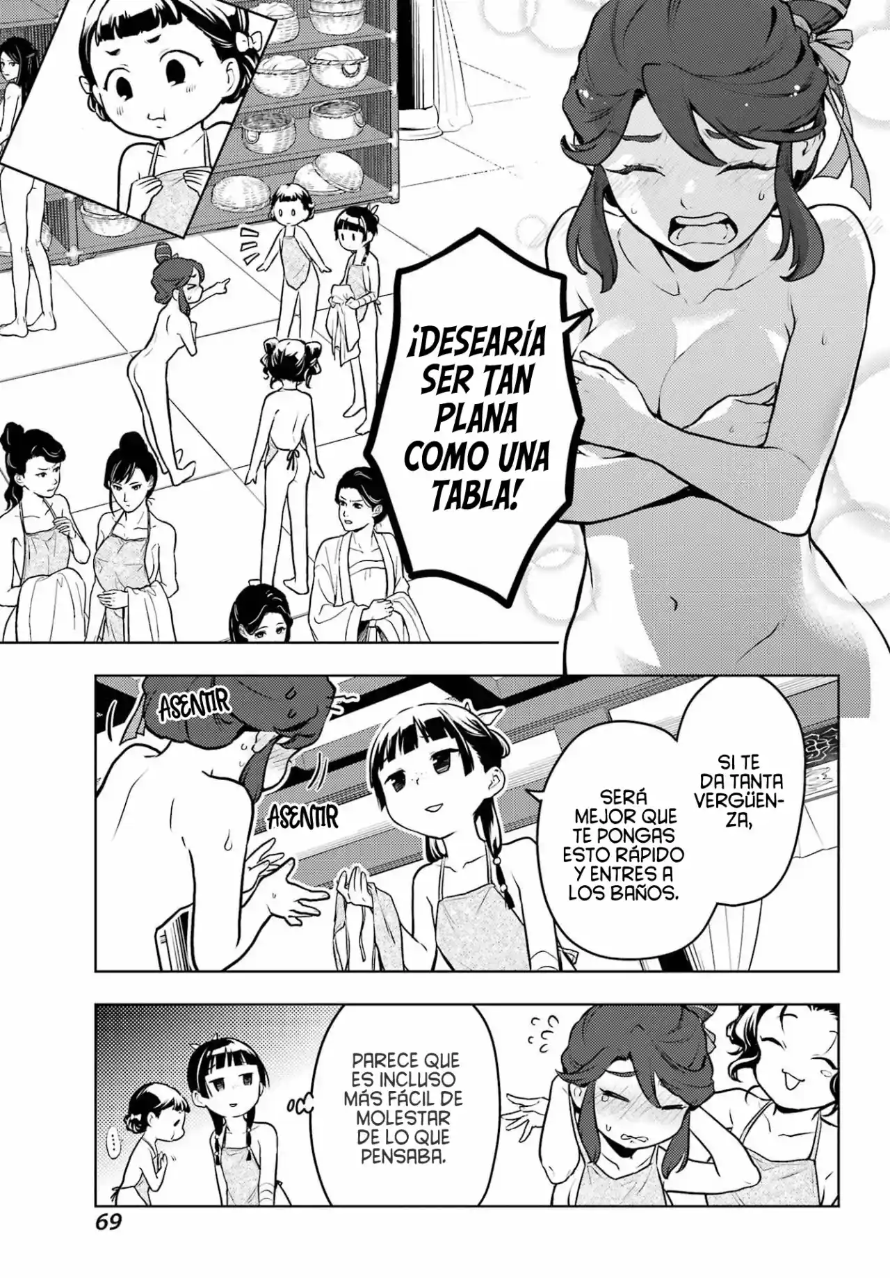 Kusuriya No Hitorigoto - Capítulo 66 - Página 14 - LectorTMOo