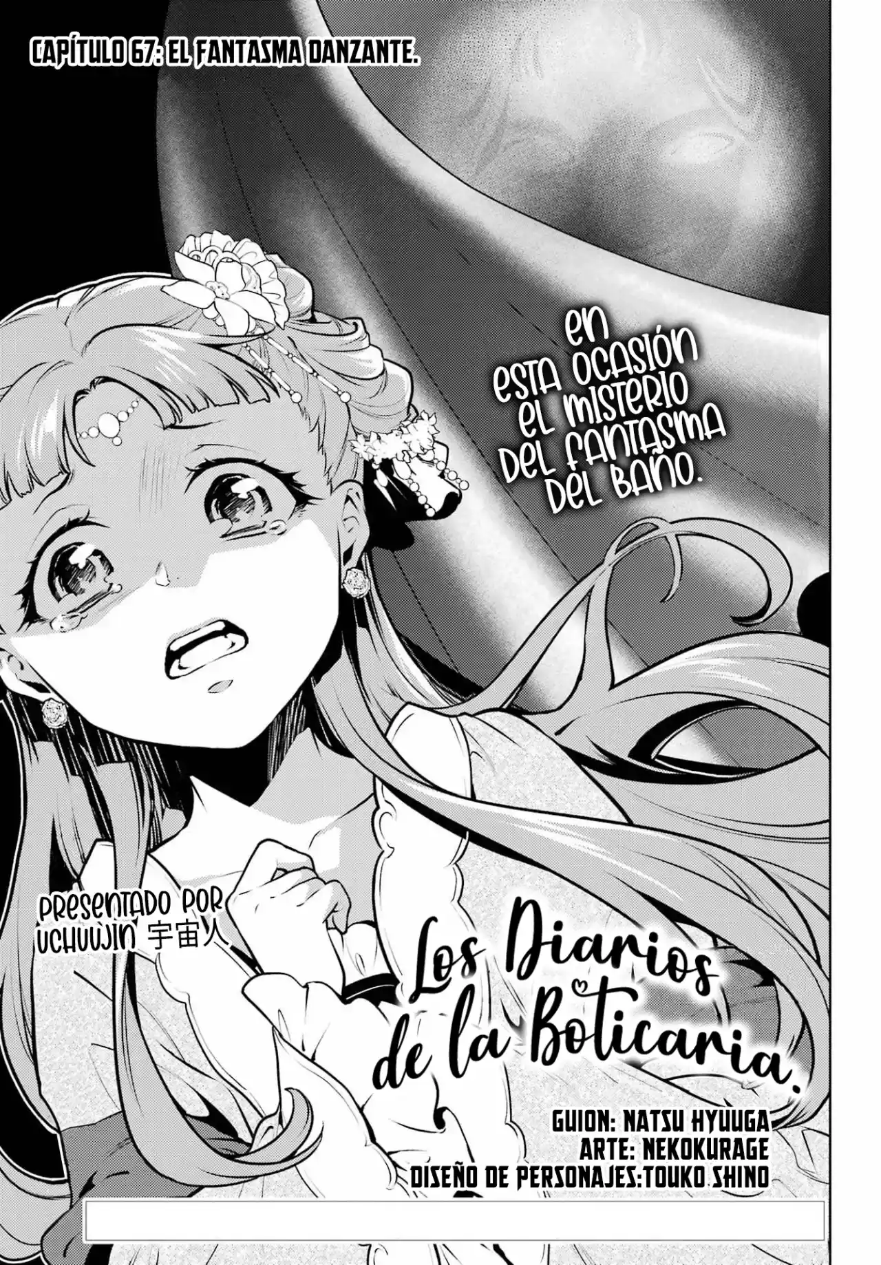 Kusuriya No Hitorigoto - Capítulo 67 - Página 4 - LectorTMOo