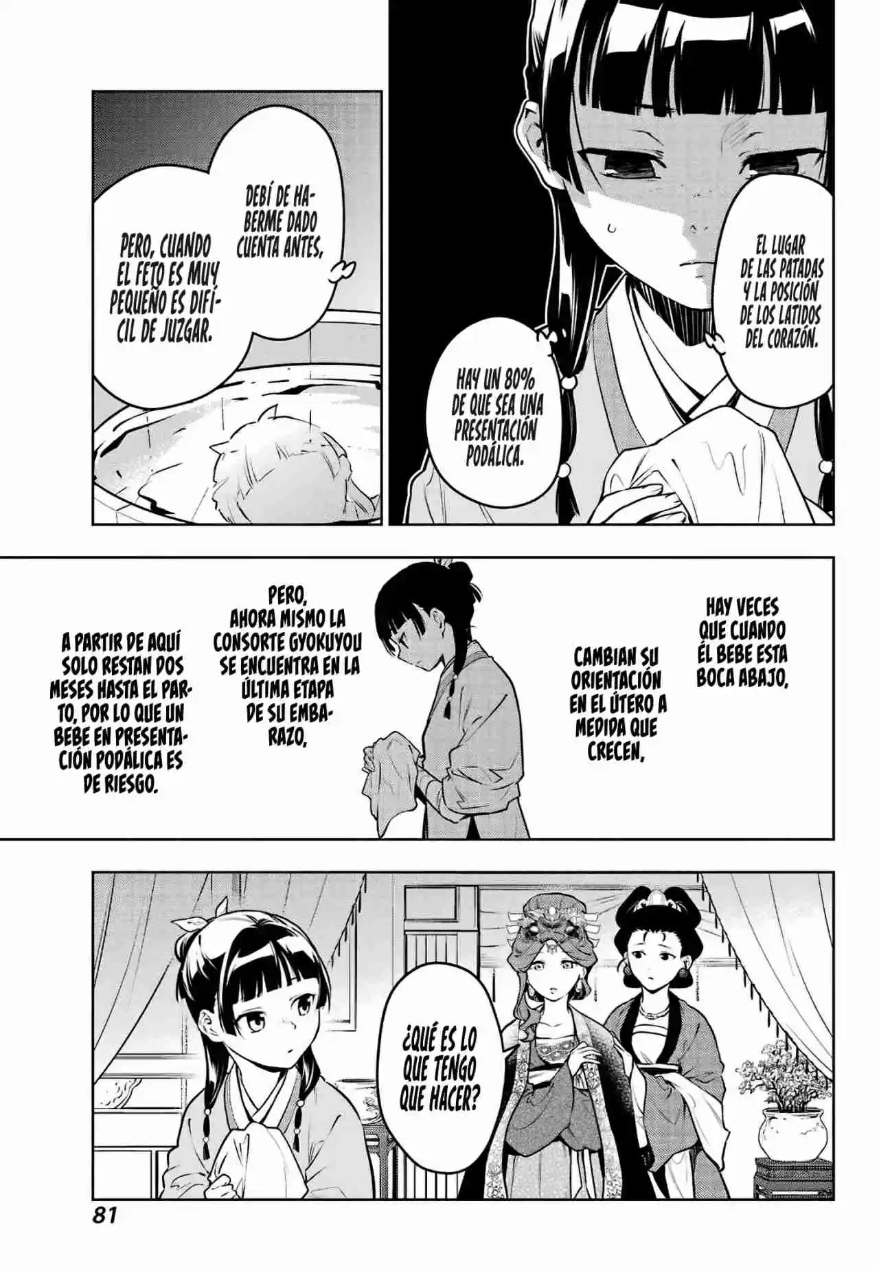 Kusuriya No Hitorigoto - Capítulo 69.10 - Página 12 - LectorTMOo