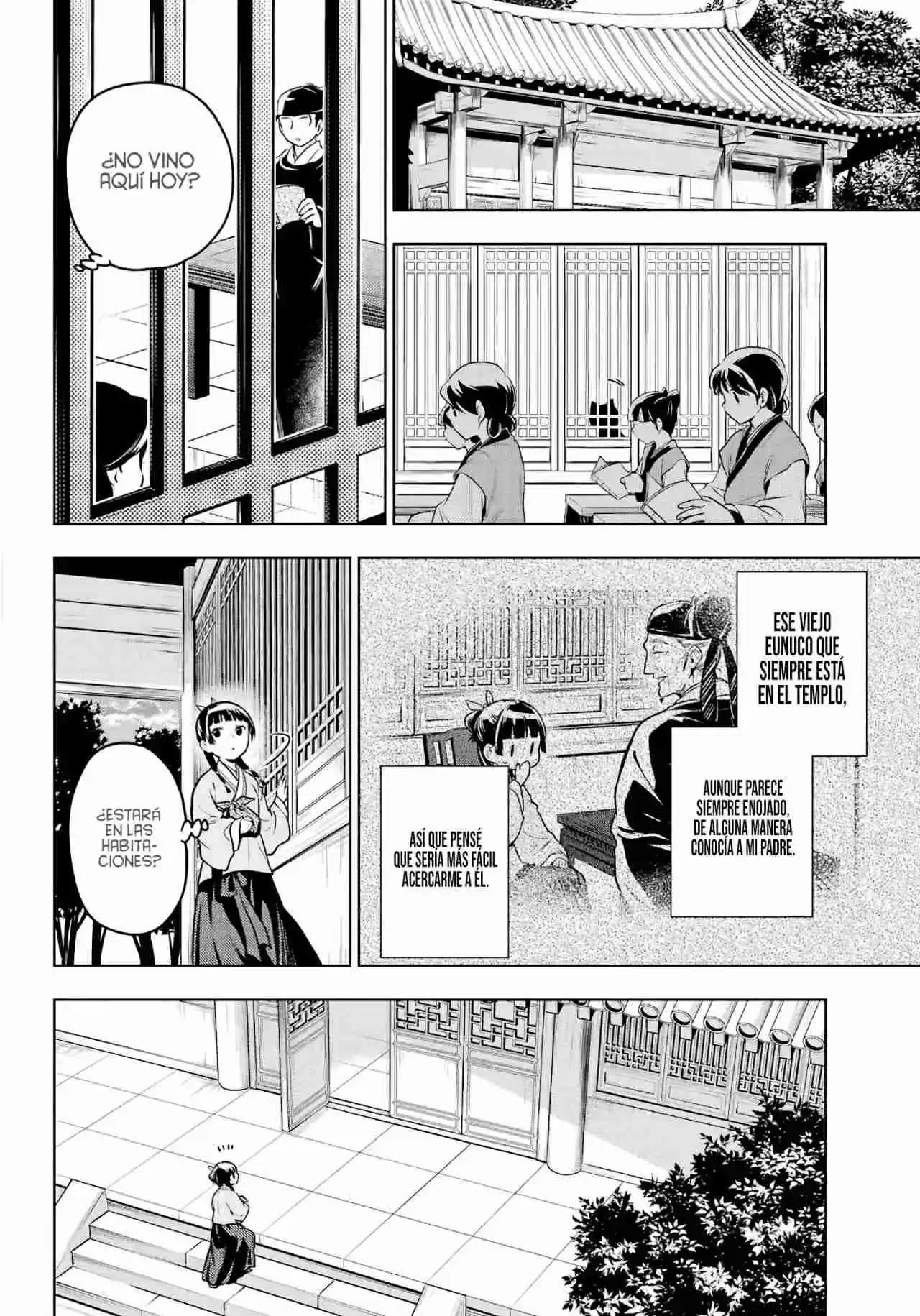 Kusuriya No Hitorigoto - Capítulo 70 - Página 16 - LectorTMOo