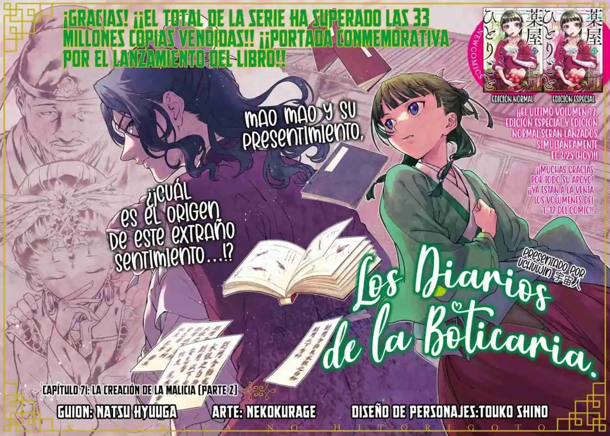 Kusuriya No Hitorigoto - Capítulo 71 - Página 5 - LectorTMOo