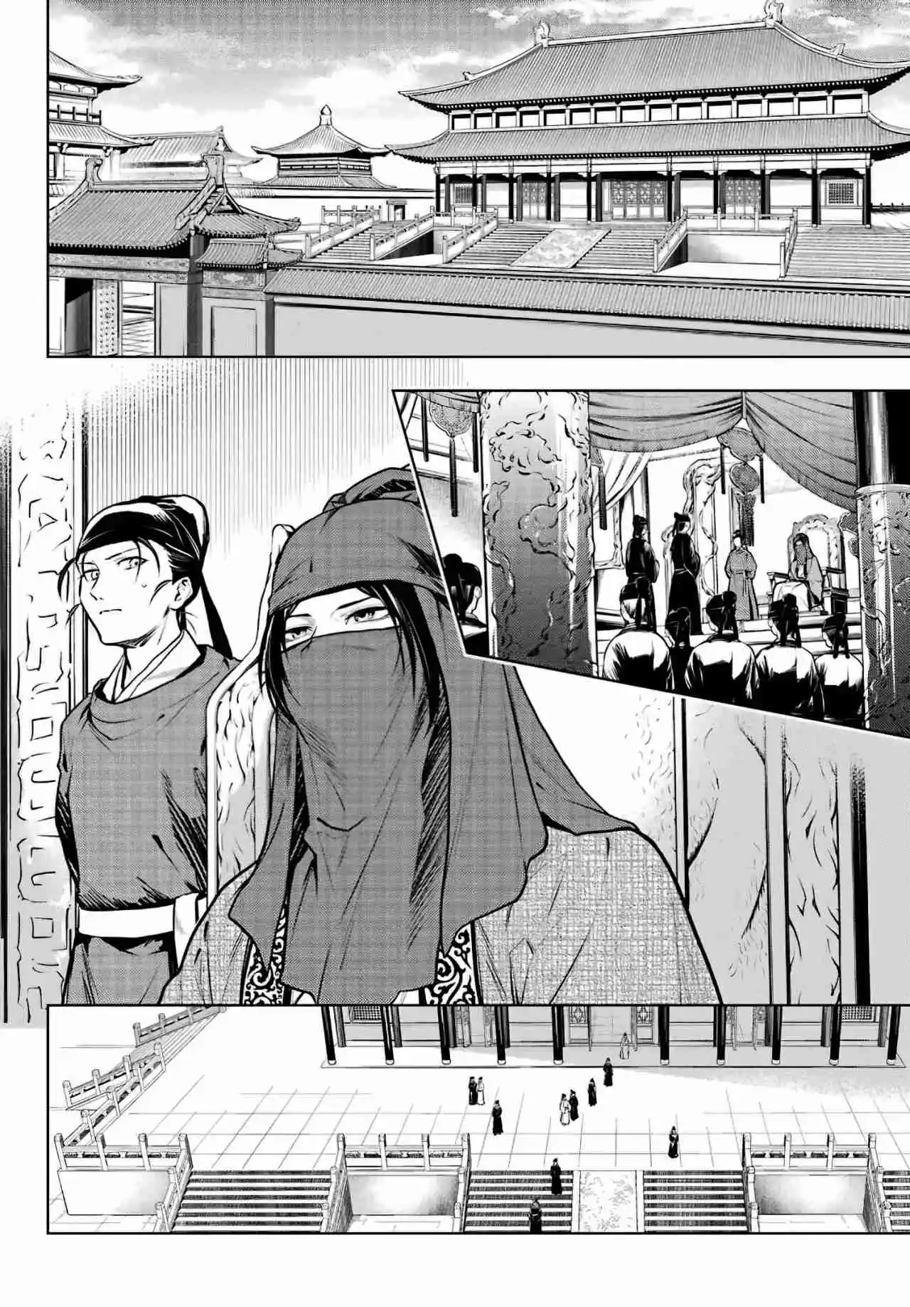 Kusuriya No Hitorigoto - Capítulo 72 - Página 16 - LectorTMOo