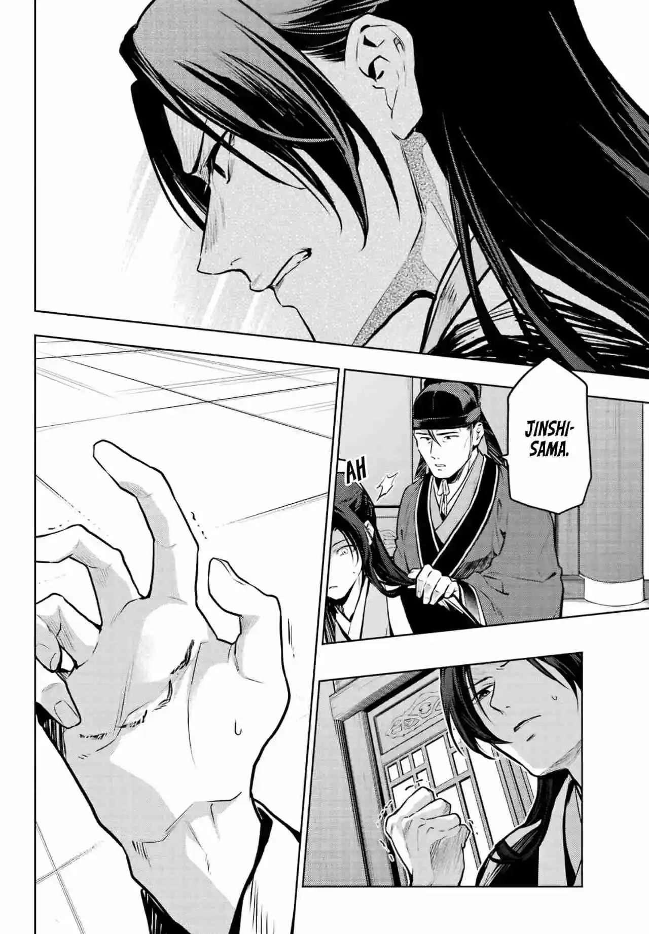 Kusuriya No Hitorigoto - Capítulo 73 - Página 25 - LectorTMOo