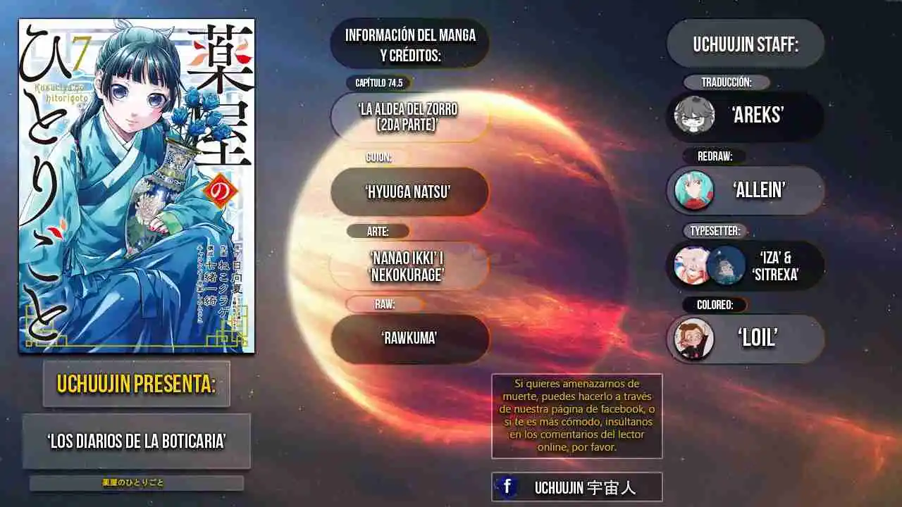Kusuriya No Hitorigoto - Capítulo 74.20 - Página 2 - LectorTMOo