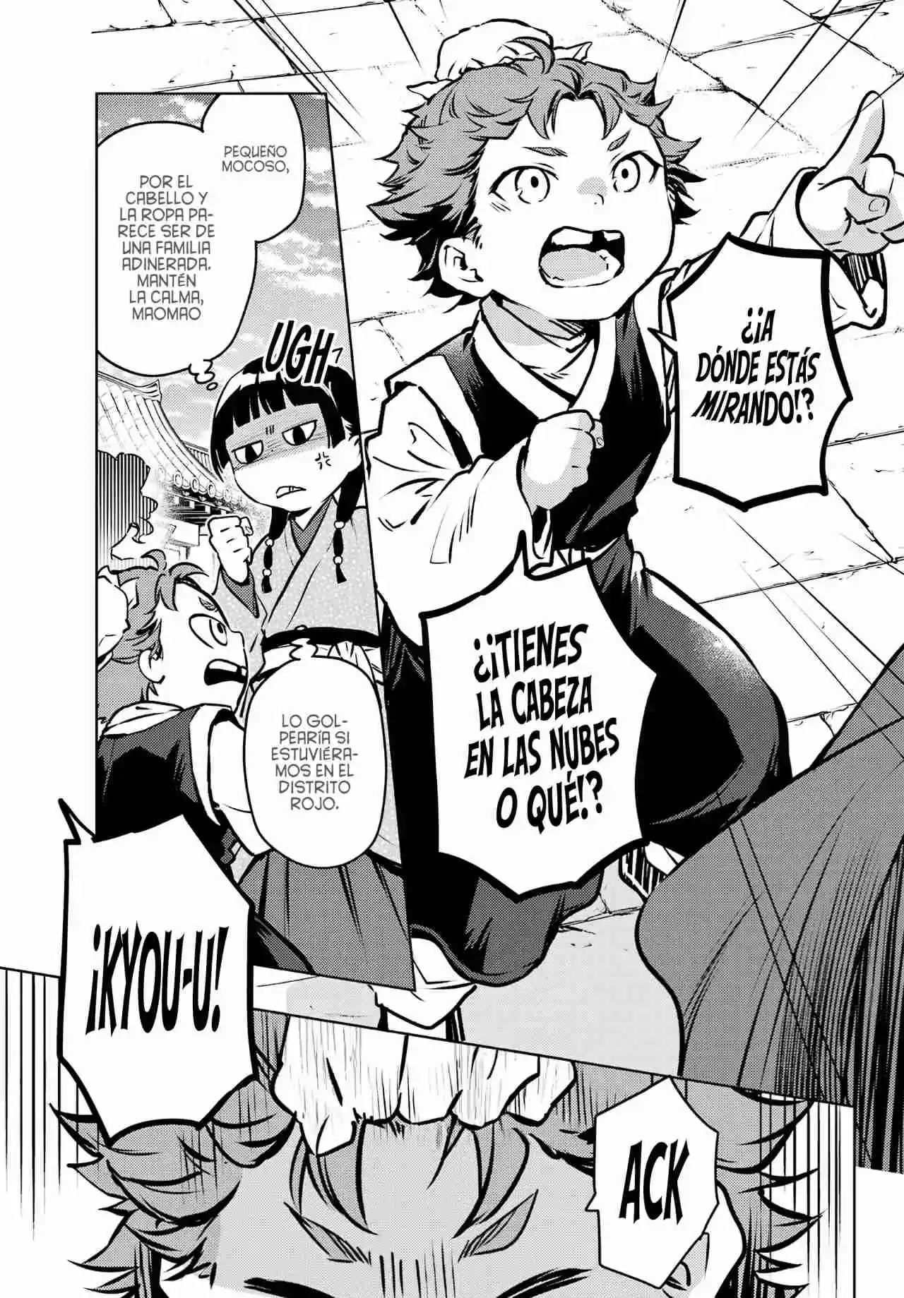 Kusuriya No Hitorigoto - Capítulo 74 - Página 29 - LectorTMOo