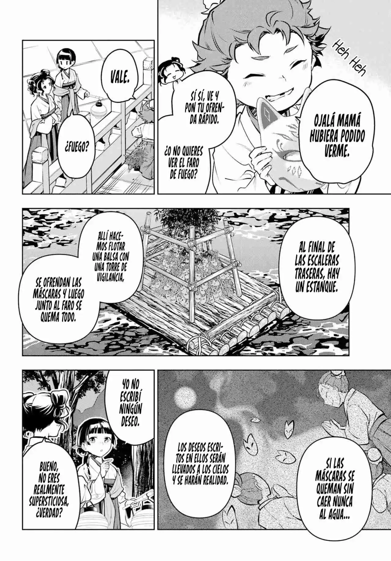 Kusuriya No Hitorigoto - Capítulo 76.20 - Página 20 - LectorTMOo