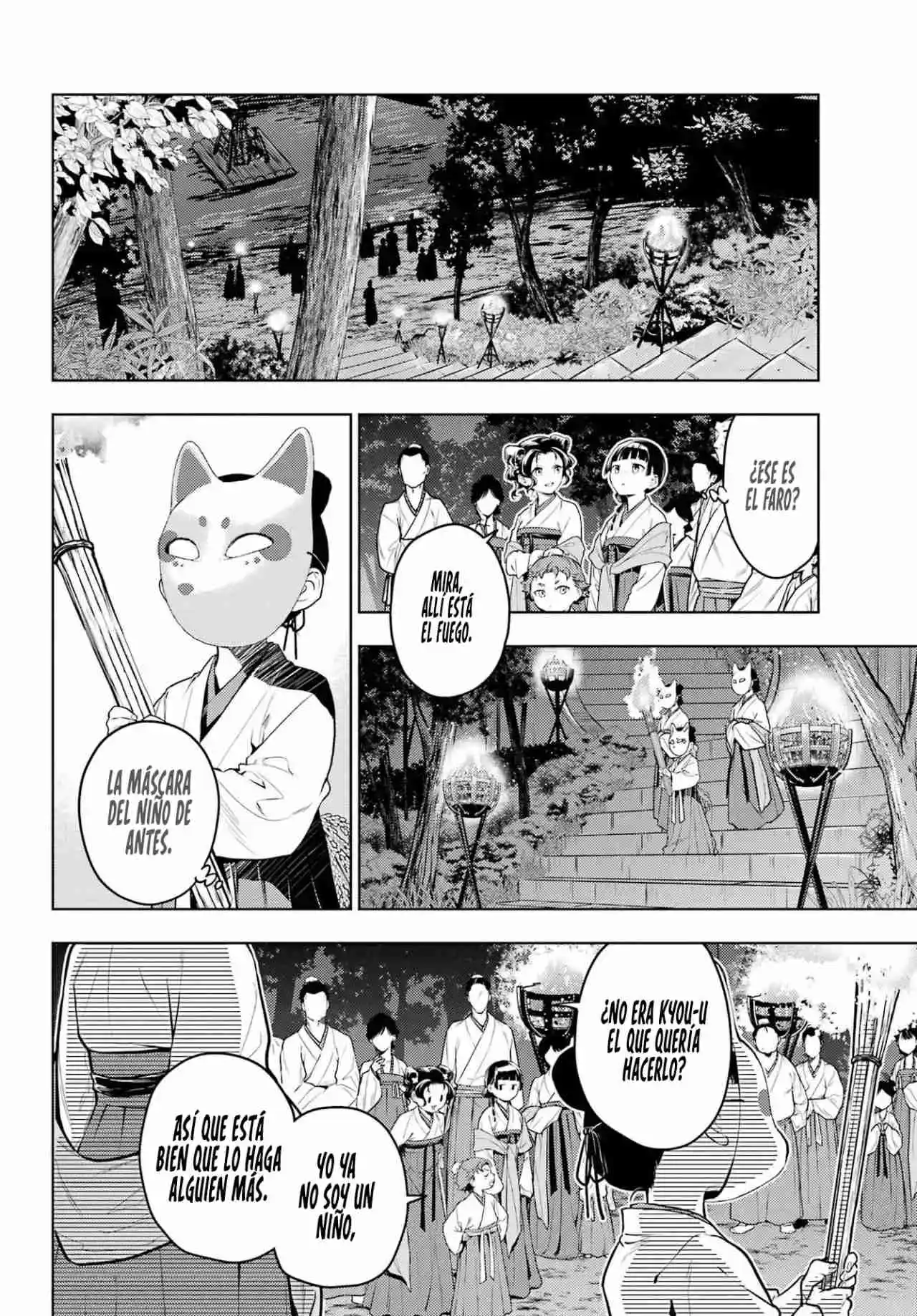 Kusuriya No Hitorigoto - Capítulo 76.20 - Página 22 - LectorTMOo