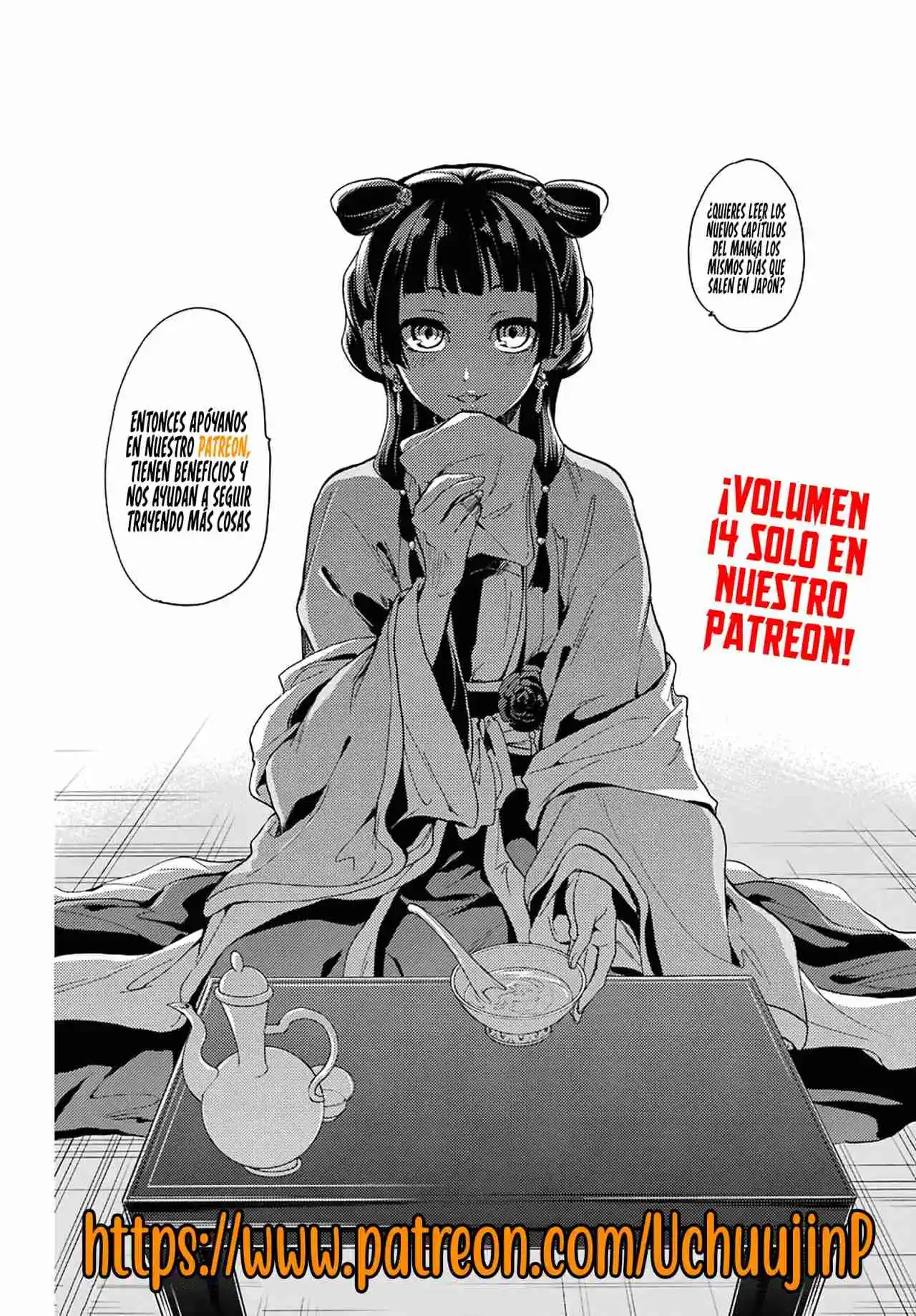 Kusuriya No Hitorigoto - Capítulo 76.20 - Página 35 - LectorTMOo