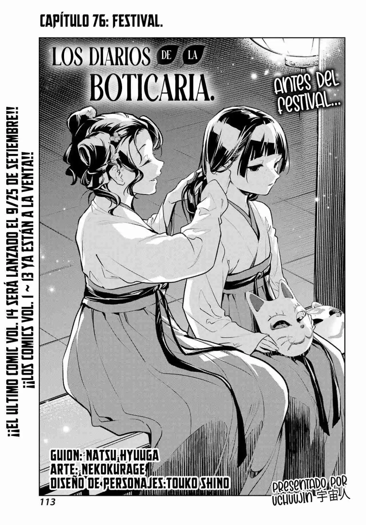 Kusuriya No Hitorigoto - Capítulo 76 - Página 16 - LectorTMOo