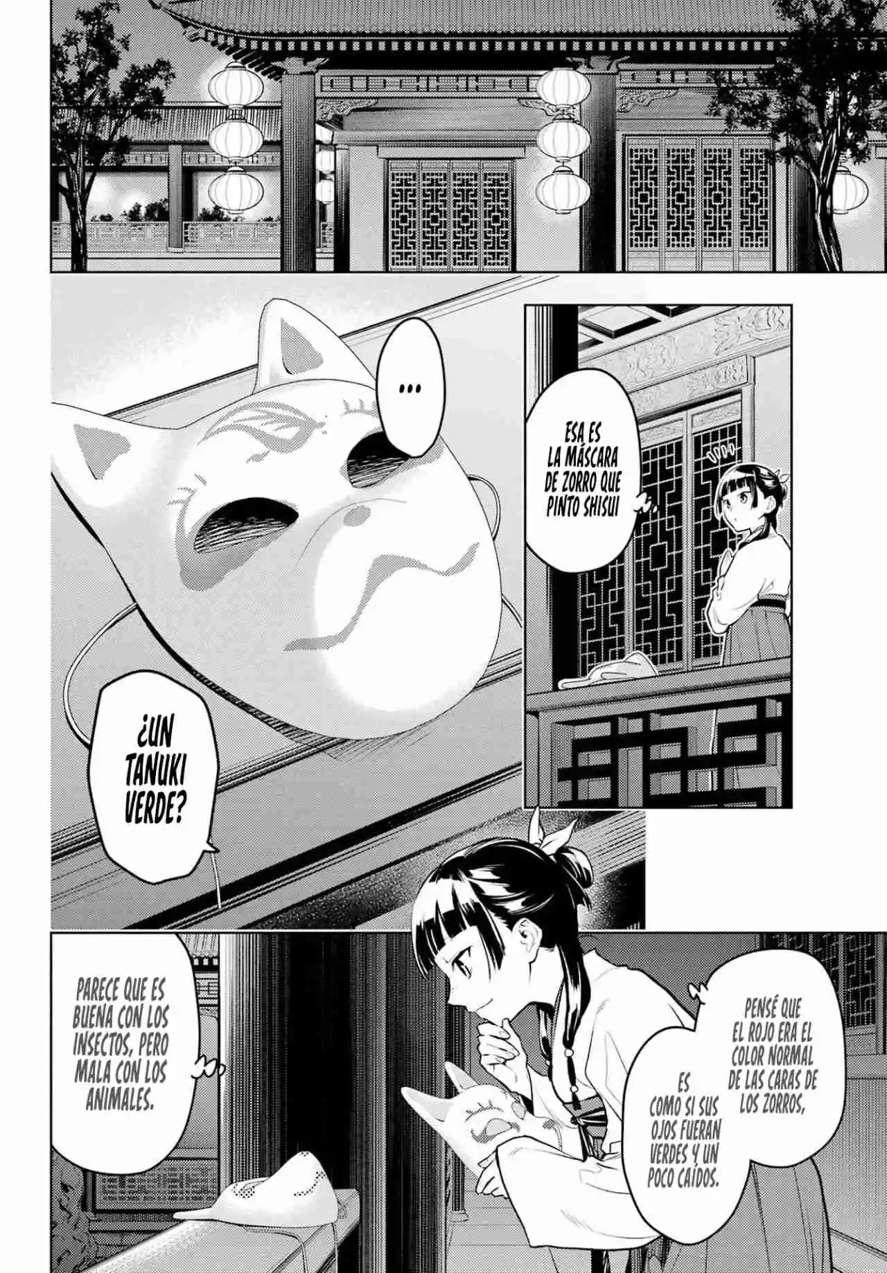 Kusuriya No Hitorigoto - Capítulo 76 - Página 17 - LectorTMOo