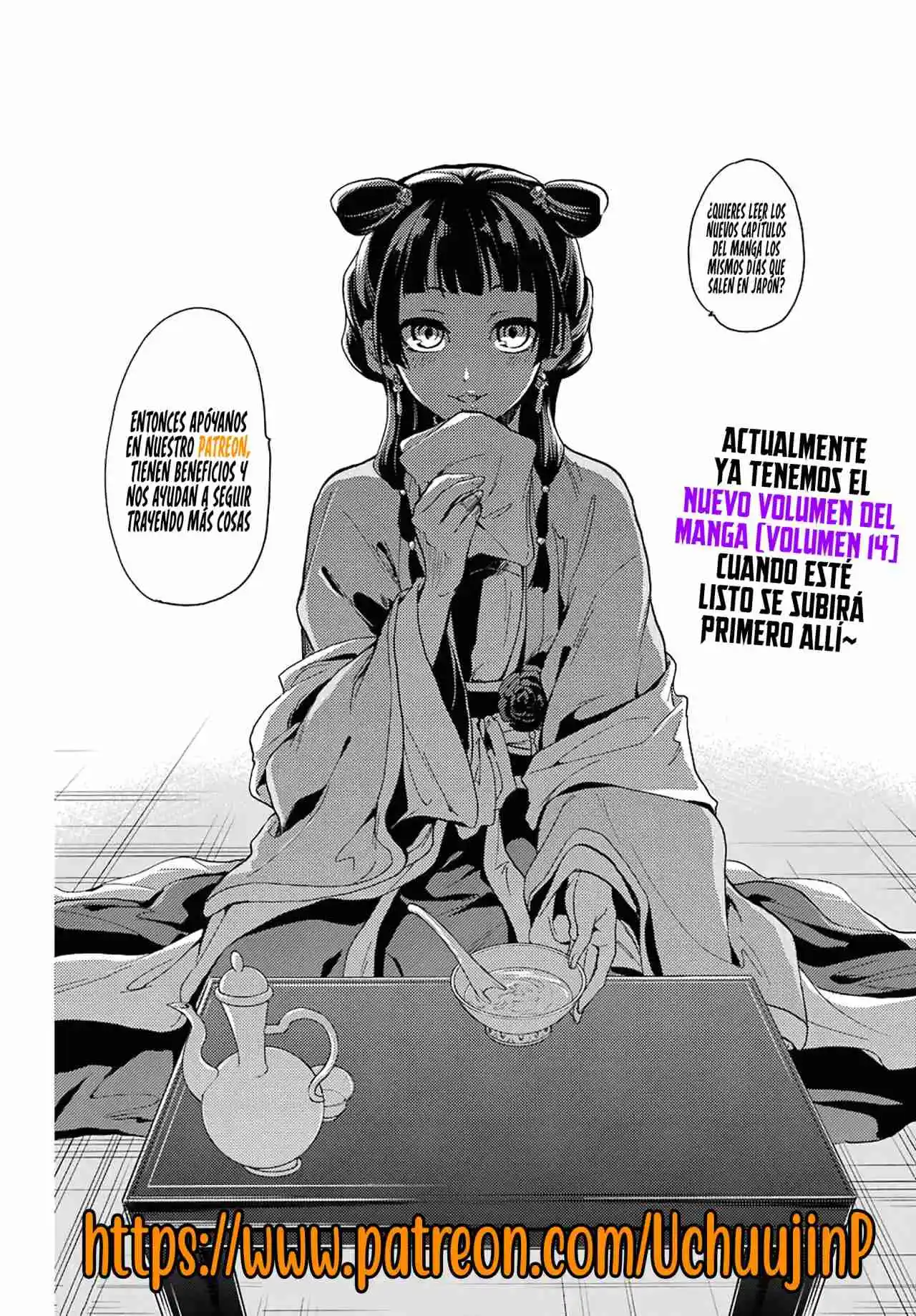 Kusuriya No Hitorigoto - Capítulo 76 - Página 22 - LectorTMOo