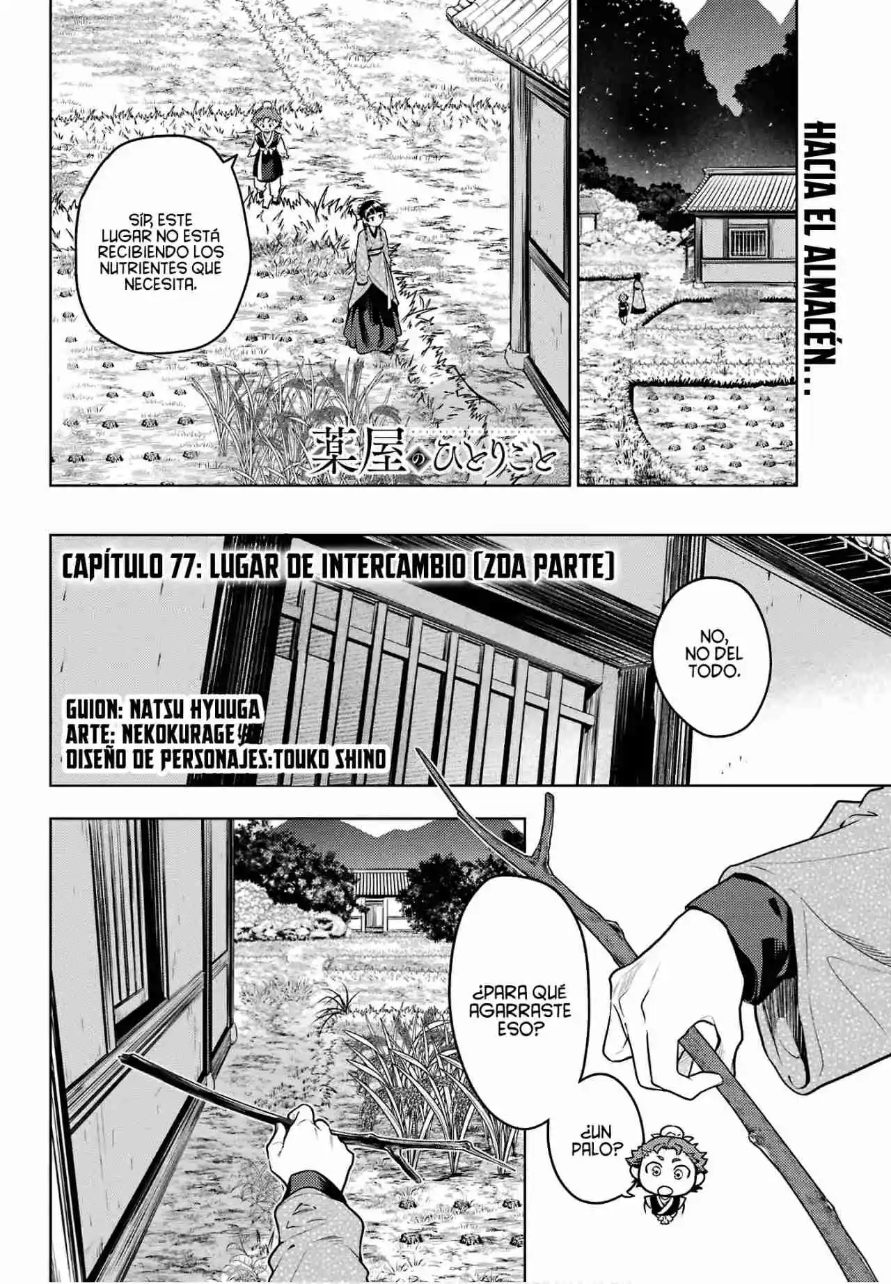 Kusuriya No Hitorigoto - Capítulo 77.2 - Página 4 - LectorTMOo