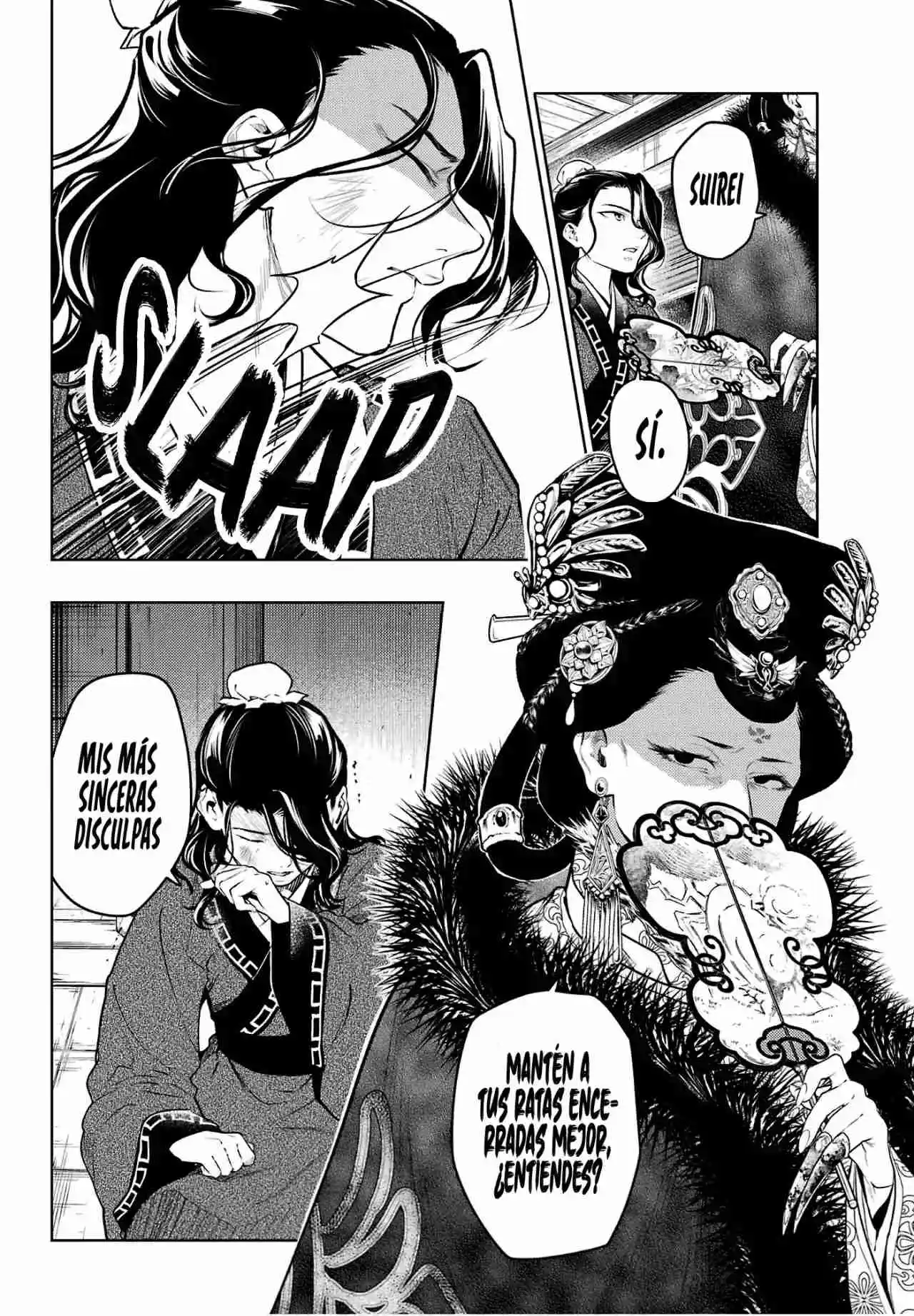 Kusuriya No Hitorigoto - Capítulo 77.2 - Página 15 - LectorTMOo