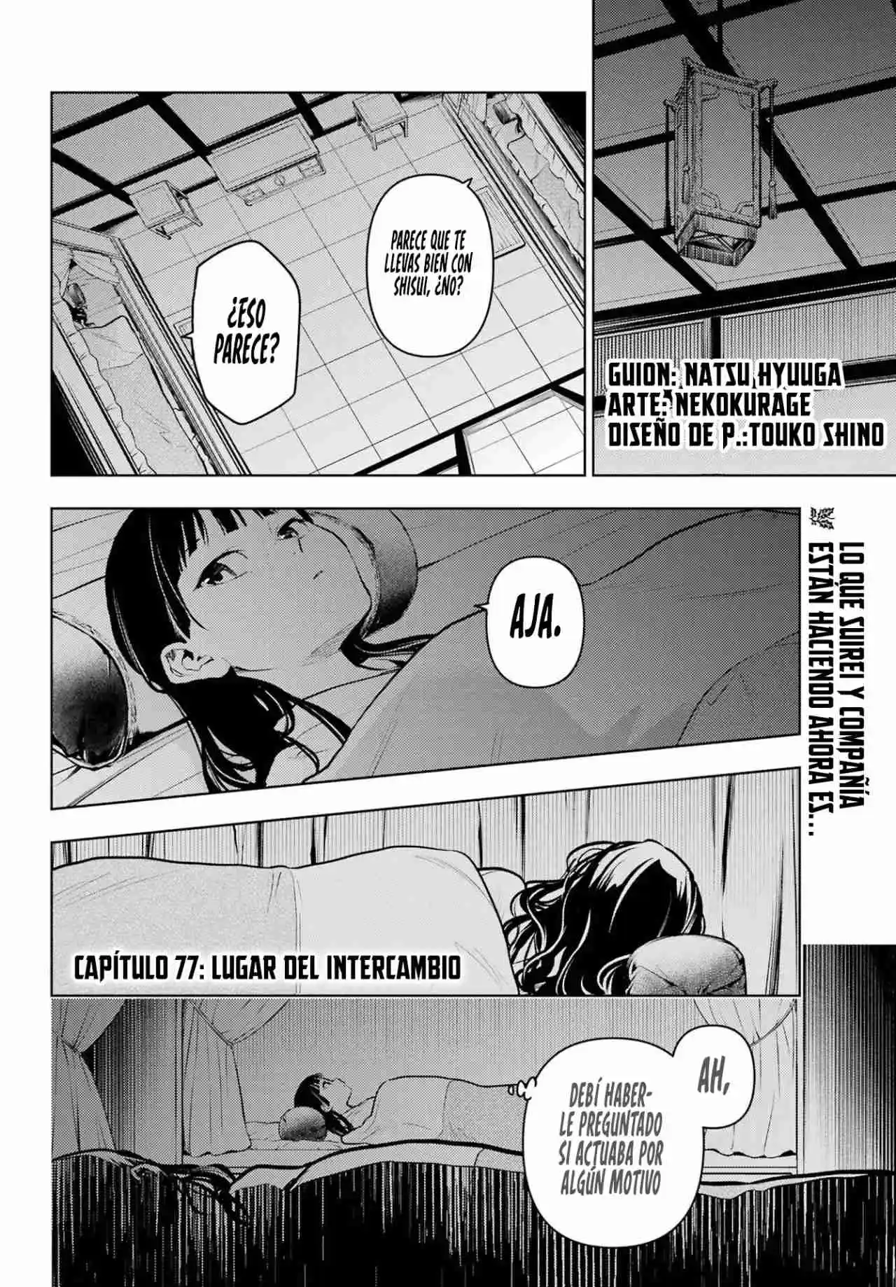 Kusuriya No Hitorigoto - Capítulo 77 - Página 4 - LectorTMOo