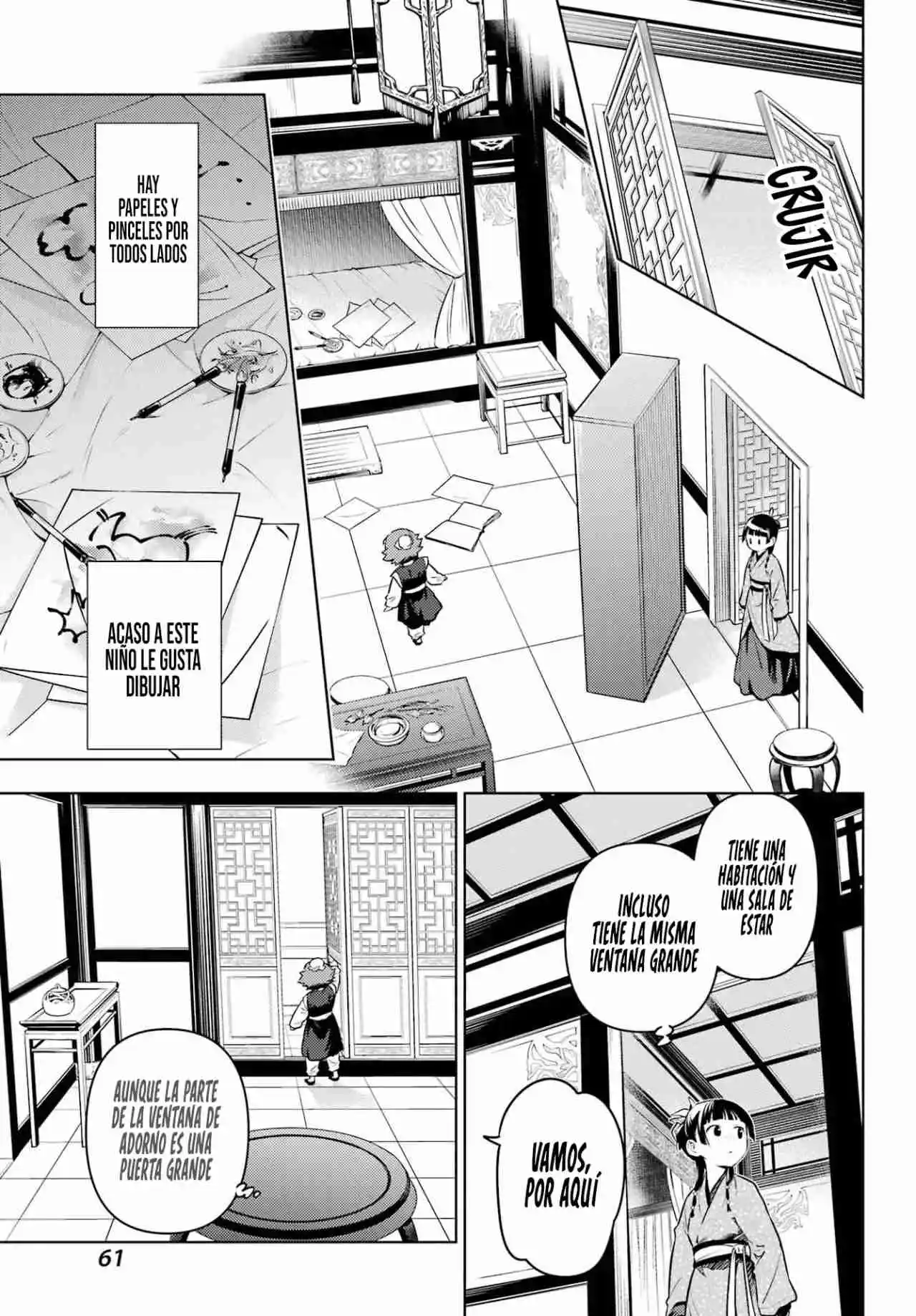 Kusuriya No Hitorigoto - Capítulo 77 - Página 23 - LectorTMOo