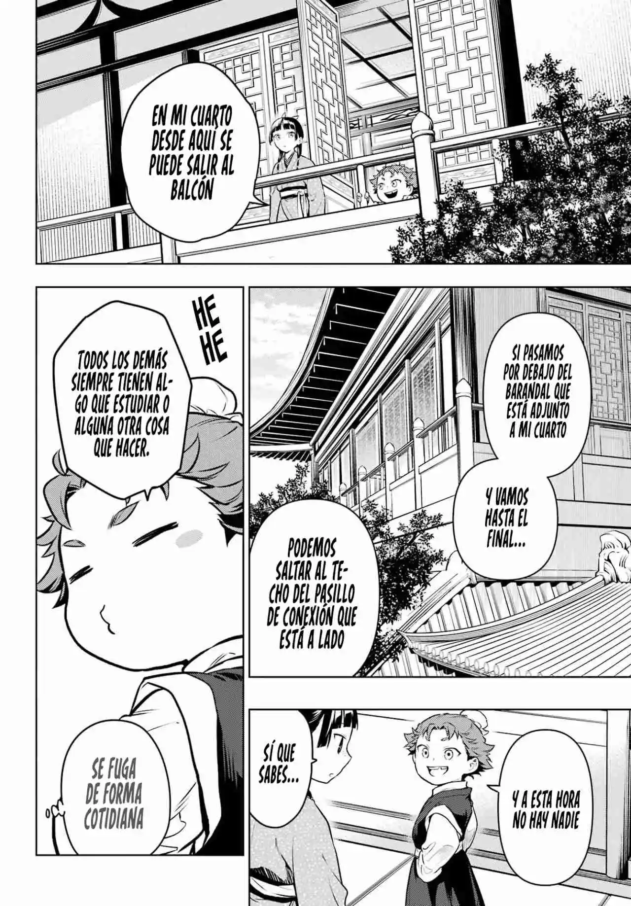 Kusuriya No Hitorigoto - Capítulo 77 - Página 24 - LectorTMOo