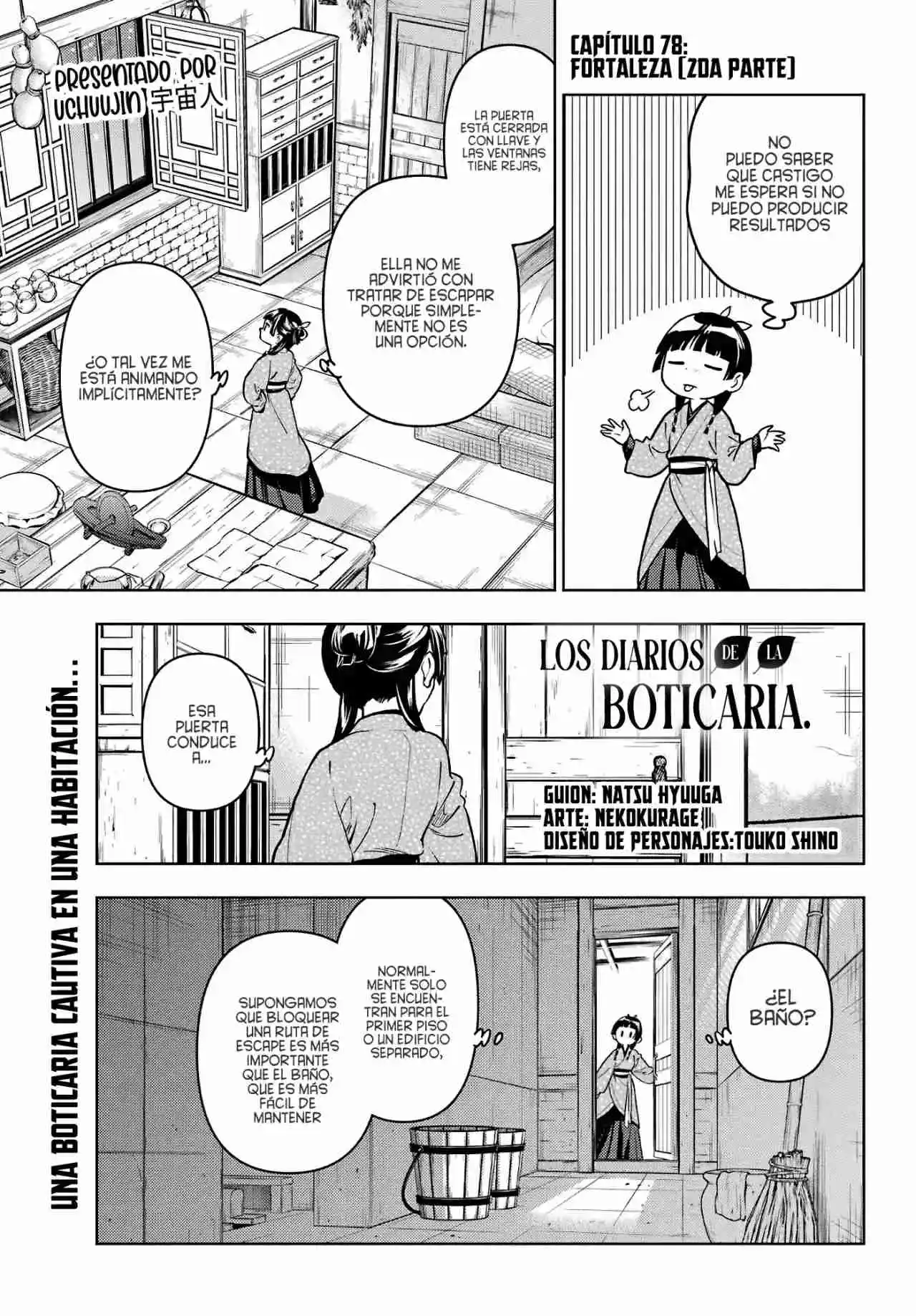Kusuriya No Hitorigoto - Capítulo 78.2 - Página 5 - LectorTMOo