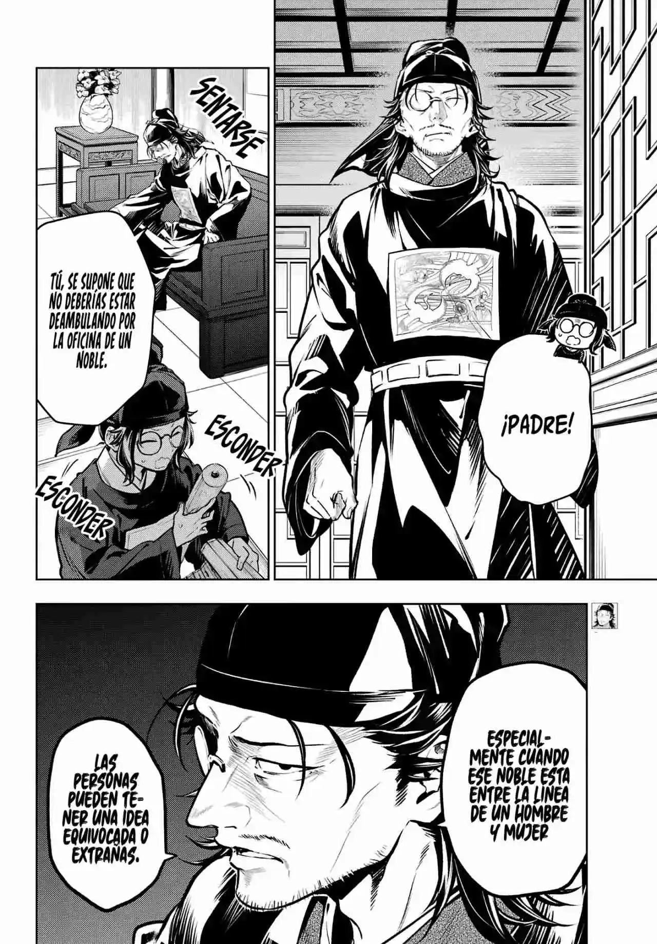 Kusuriya No Hitorigoto - Capítulo 78.2 - Página 10 - LectorTMOo