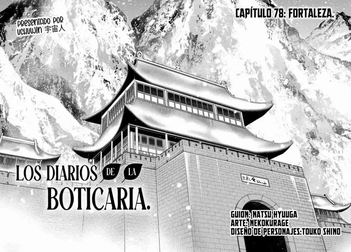 Kusuriya No Hitorigoto - Capítulo 78 - Página 12 - LectorTMOo
